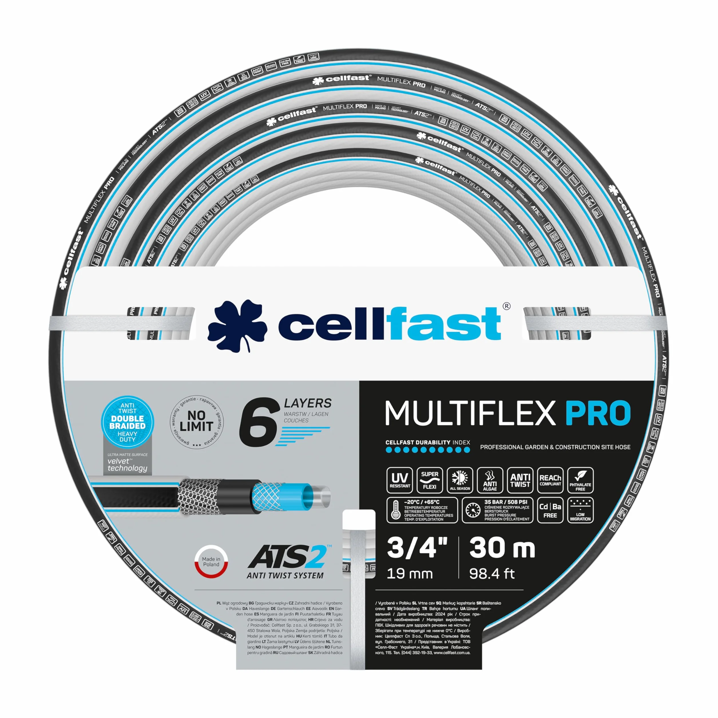 Cellfast Wąż Ogrodowy 6 Warstwowy 30 m 3/4" Podwójny Oplot Odporny na UV MULTIFLEX PRO