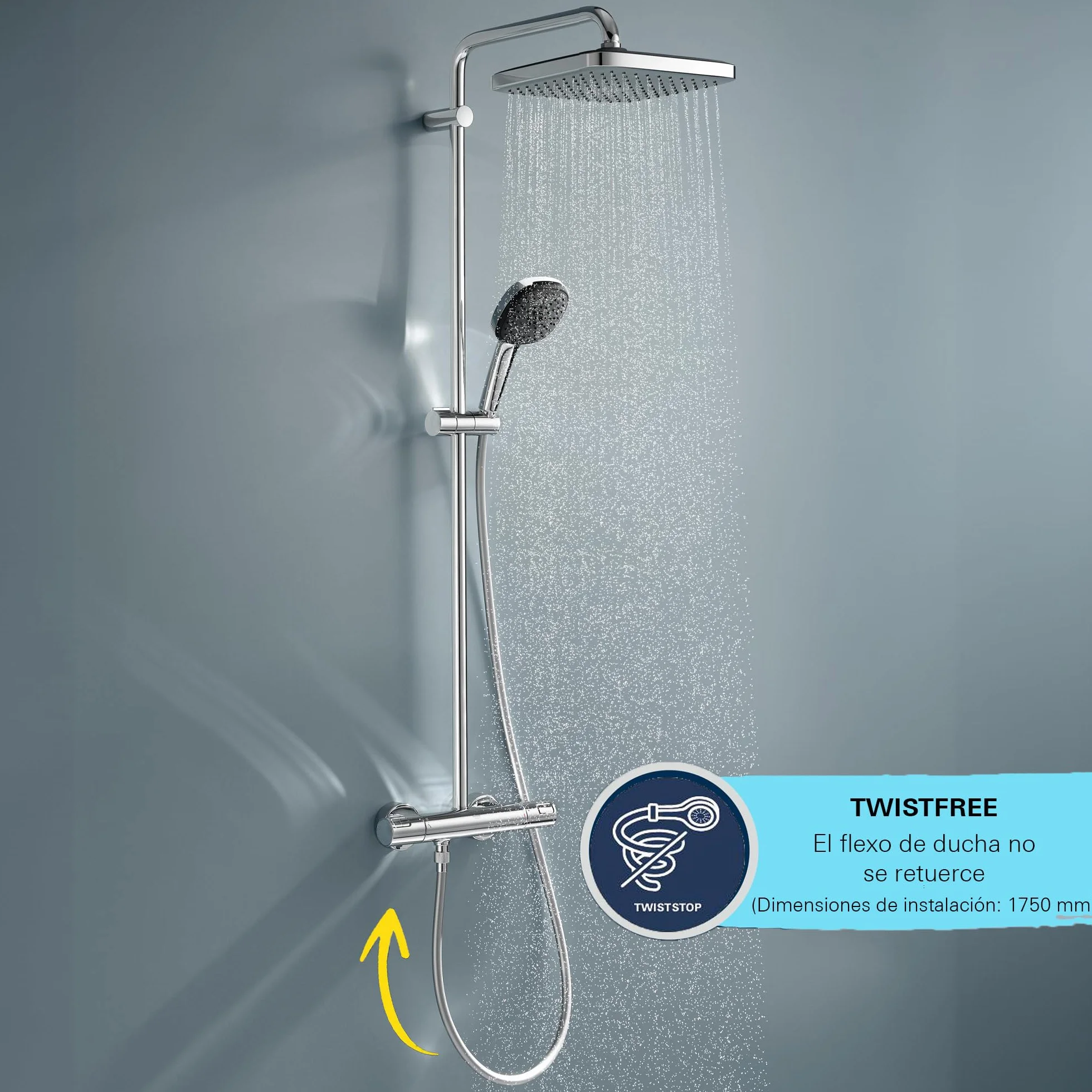 Grohe VitalioFlex Metal hose 1250 mm