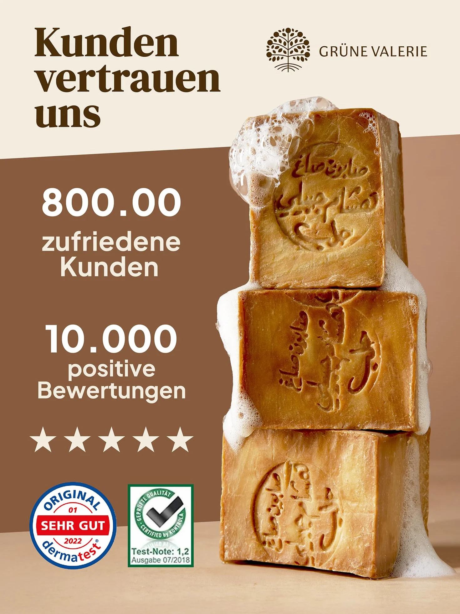 Oryginalny zestaw mydła Aleppo 2 x 200 g (400 g) z 80% oliwą z oliwek 20% oleju laurowego - dojrzewa przez 6 lat - mydło stałe - naturalne mydło ręczne - mydło do włosów - mydło pod prysznic