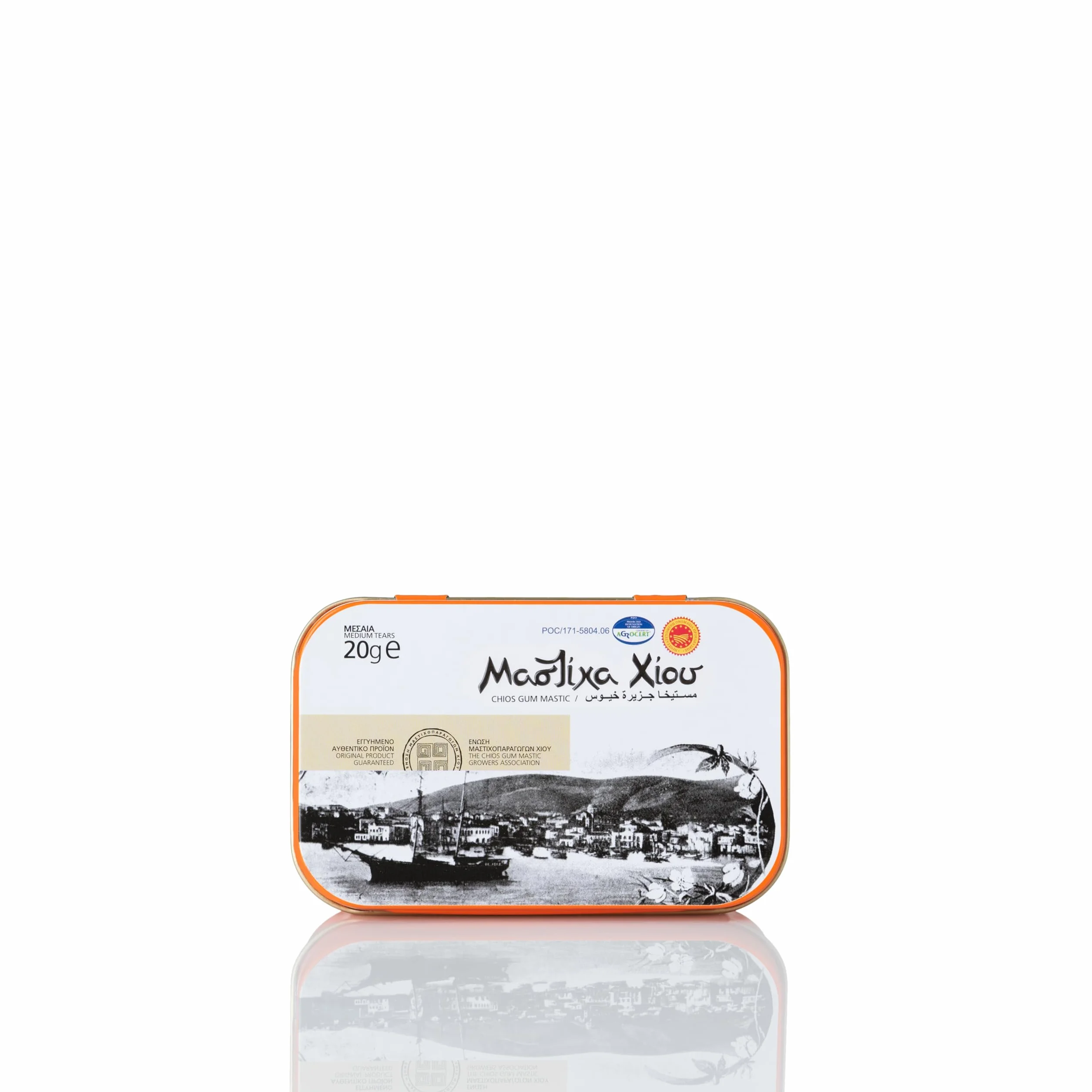 Chios Mastiha średnie łzy 20 g - Xios Mastic (metalowe pudełko) autorstwa Mastiha Growers Association