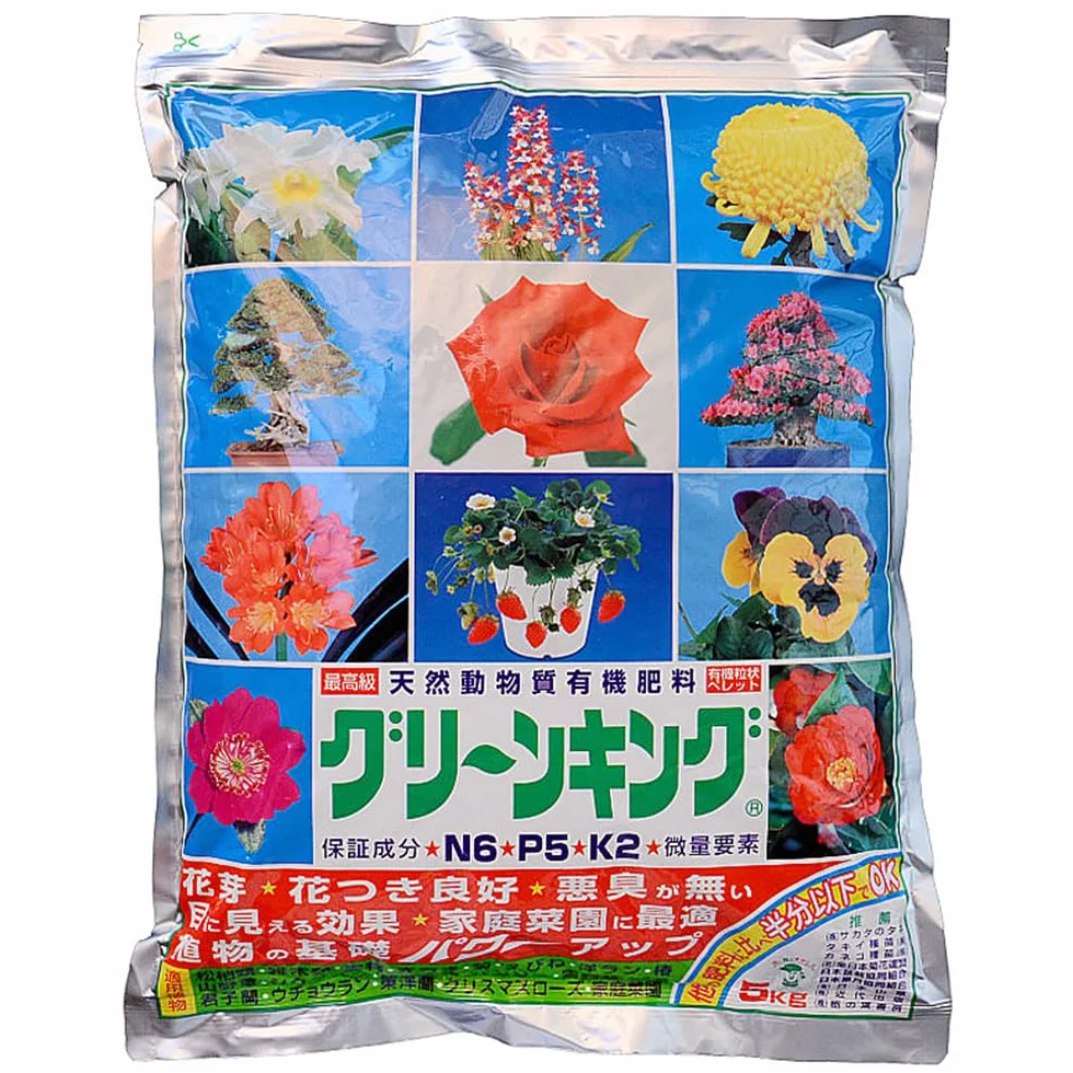 Green king giapponese, NPK 6-5-2 (5 kg), concime granulare per bonsai