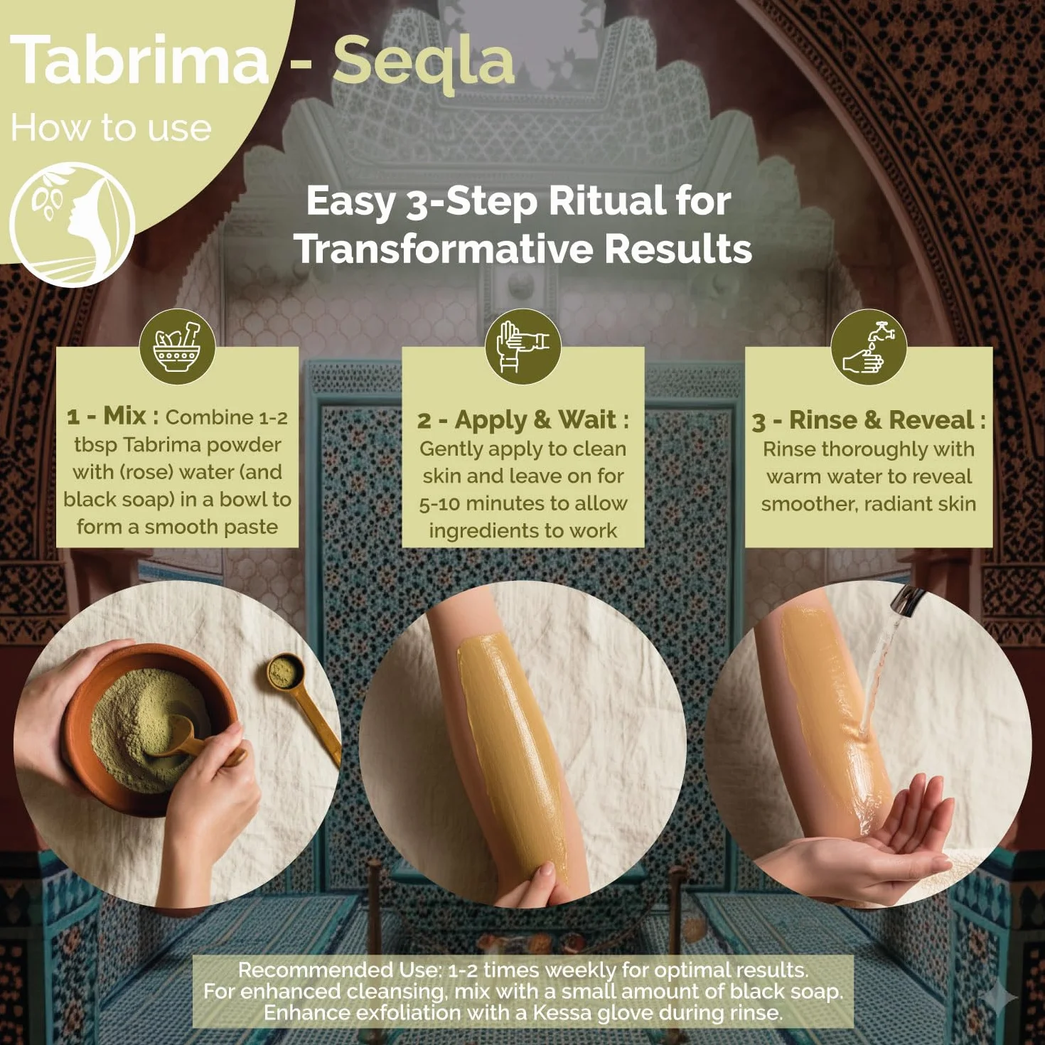 Fatima's Garden Tebrima/Soqla Peeling do Hammam Marokański z Aker Fassi Naturalny Rewitalizujący 500g