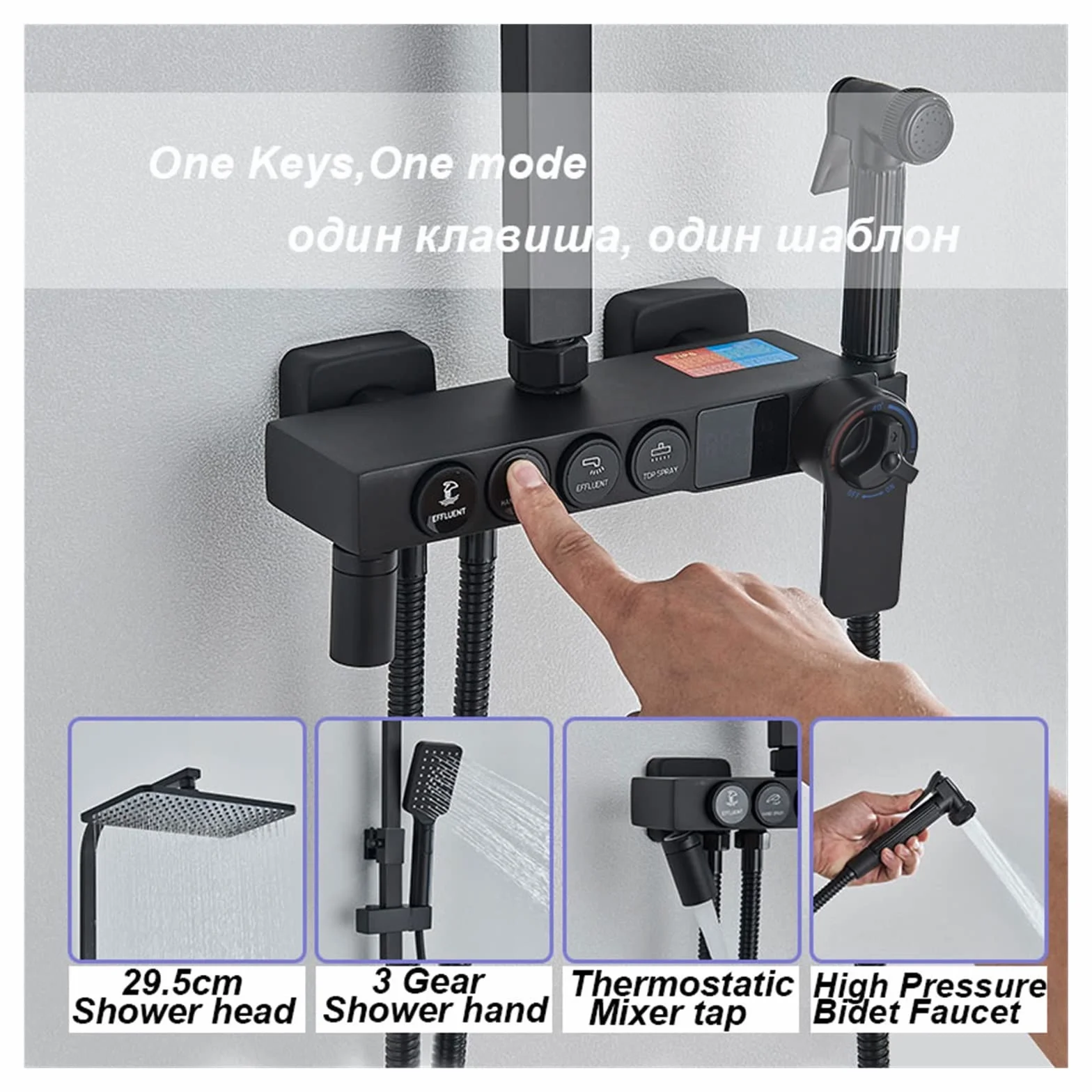 LCD cyfrowy czarny system prysznicowy do łazienki zestaw bateria termostatyczna do łazienki System z 4-kierunkowym zestawem kranów prysznicowych z deszczownicą Mixer Tap(Hold-Cold Black A)