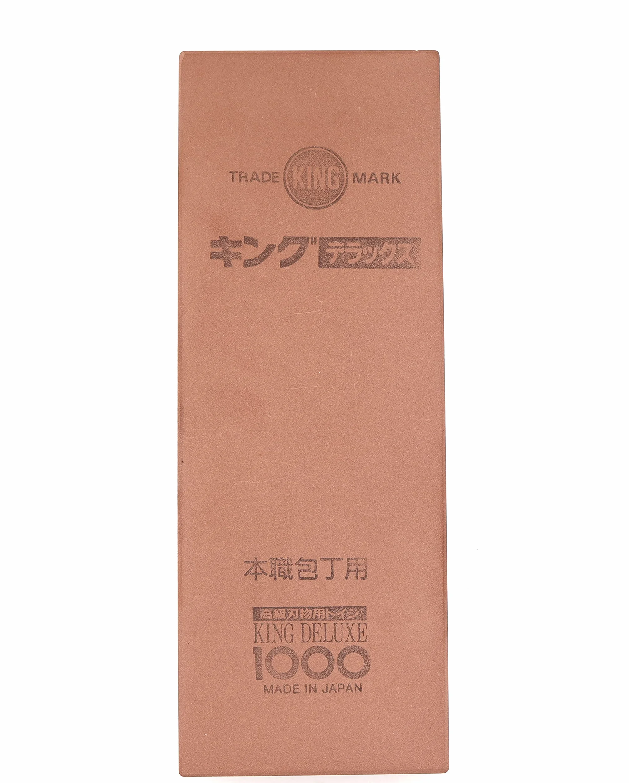 Japoński kamień do ostrzenia King Wider 1000 ziaren #1000 ostrzenie i pielęgnacja nóż kuchenny tradycyjny kamień wodny wyprodukowany w Japonii 20,5 x 7,5 x 3,6 cm