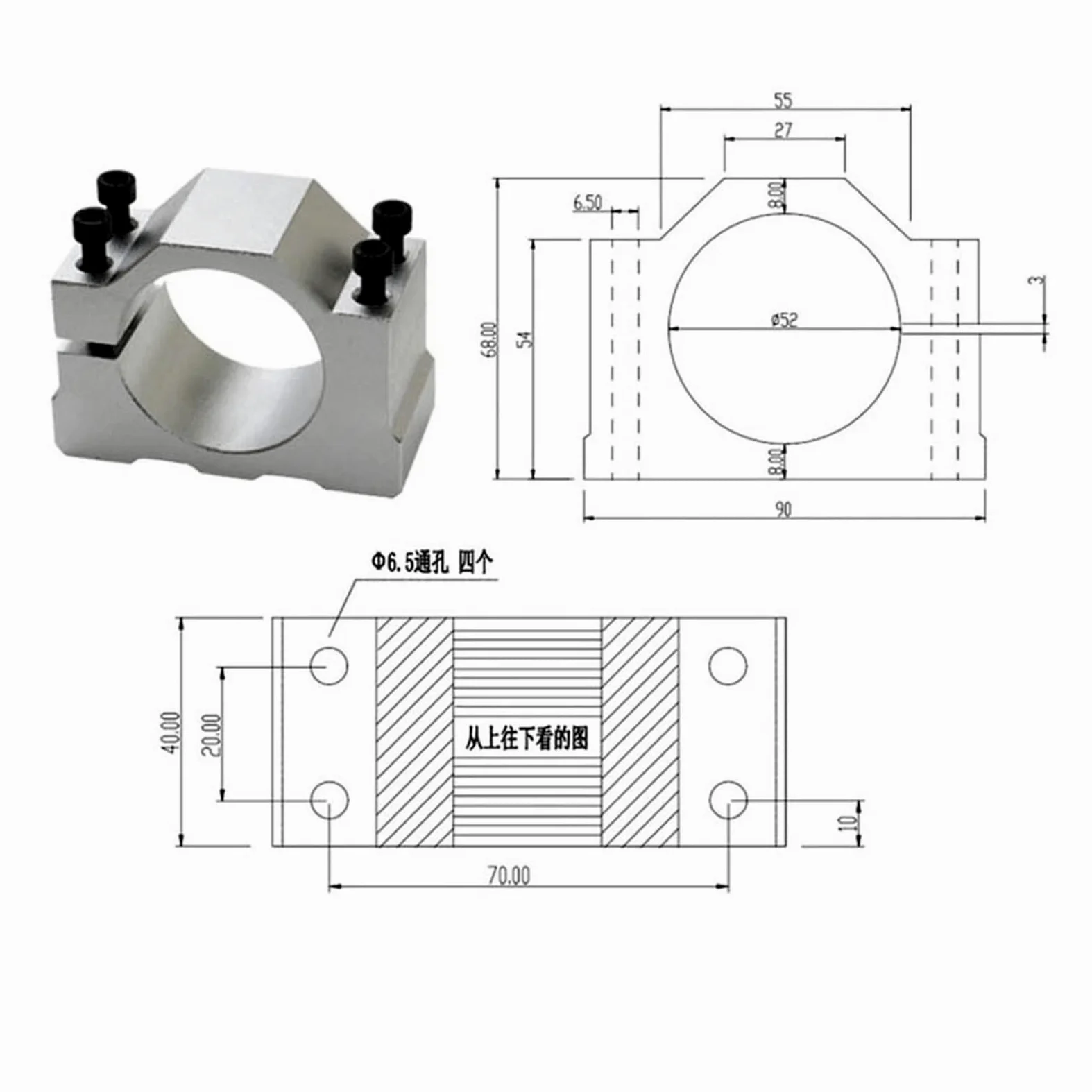 Maszyna do Grawerowania, 0.2kw chłodzony powietrzem wrzeciono ER11 uchwyt CNC 200W silnik wrzeciona + 52mm zaciski + zasilacz + regulator prędkości dla majsterkowiczów CNC 24V10000rpm(Set 3)