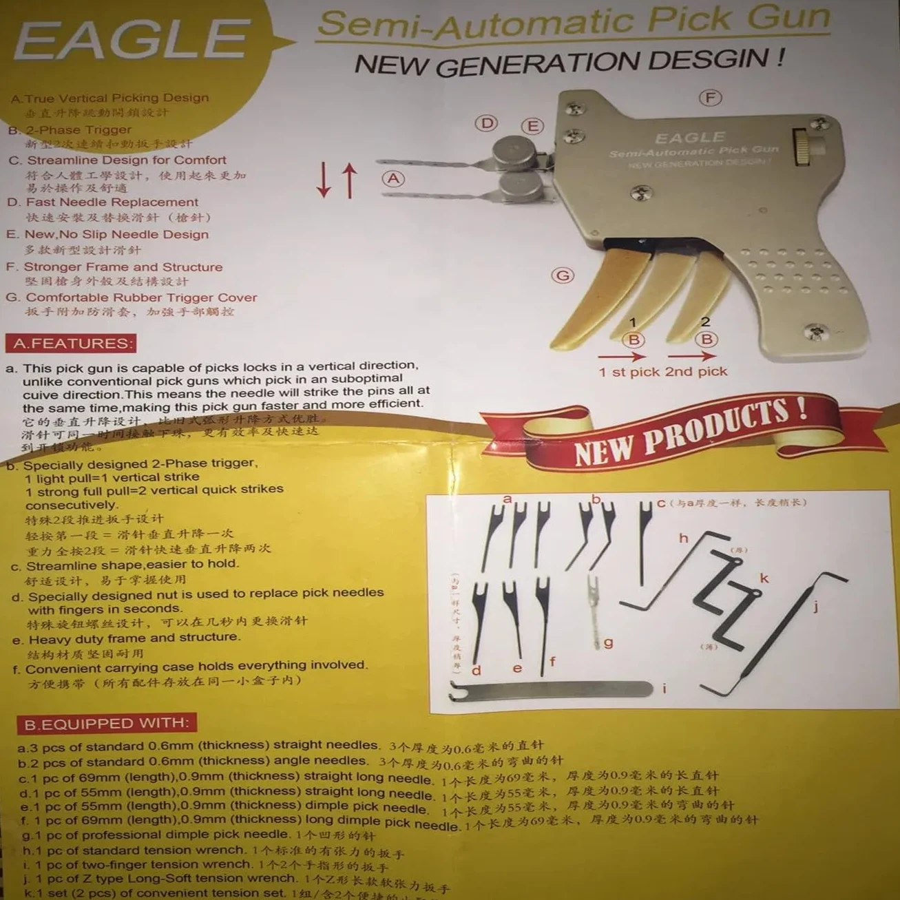 Profesjonalne narzędzia ślusarskie Eagle Lock Pick Gun, narzędzie do otwierania zamków, zestaw do otwierania zamków drzwi