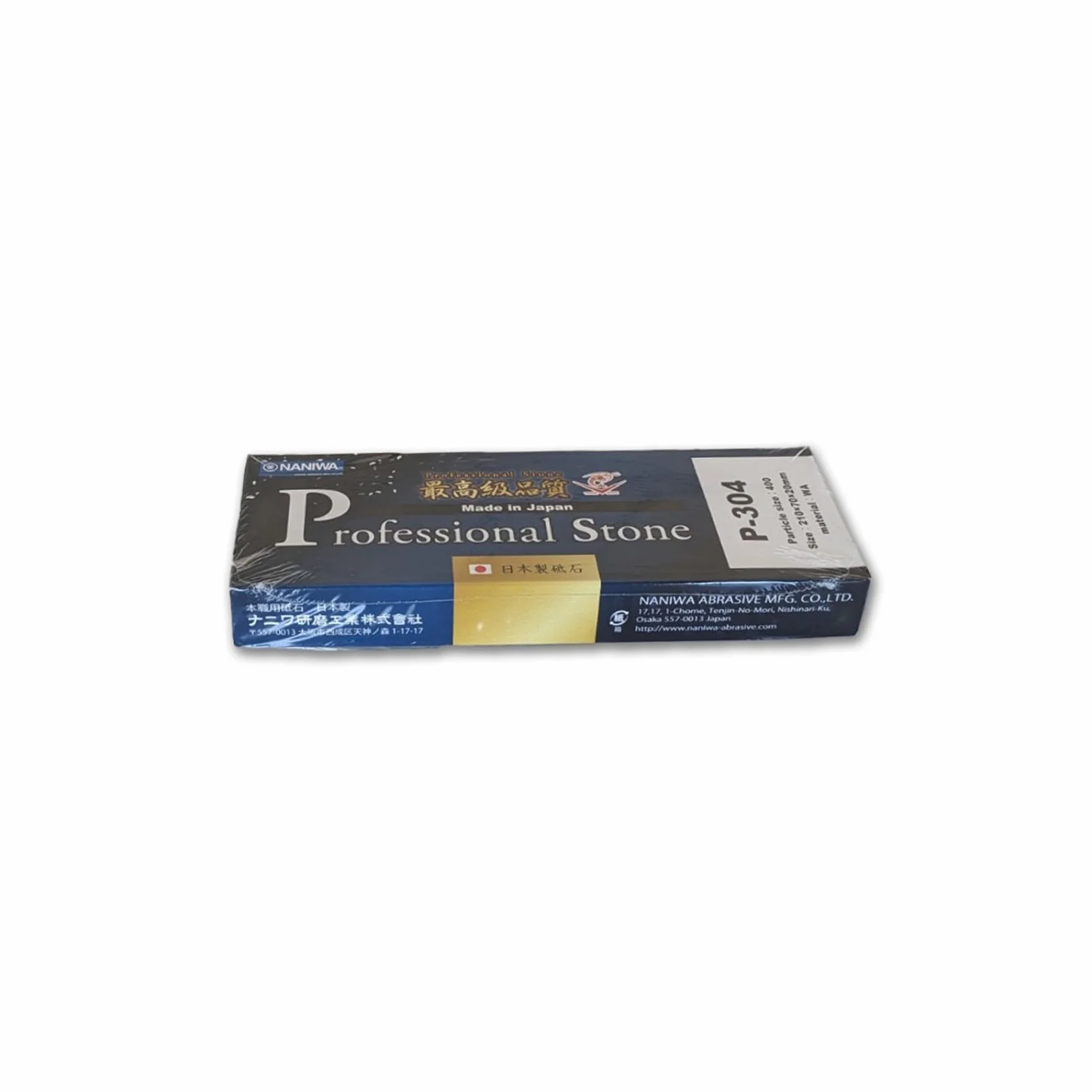 Naniwa Professional Stone, ziarnistość #400, grubość 2 cm (zamiennik Chosera)
