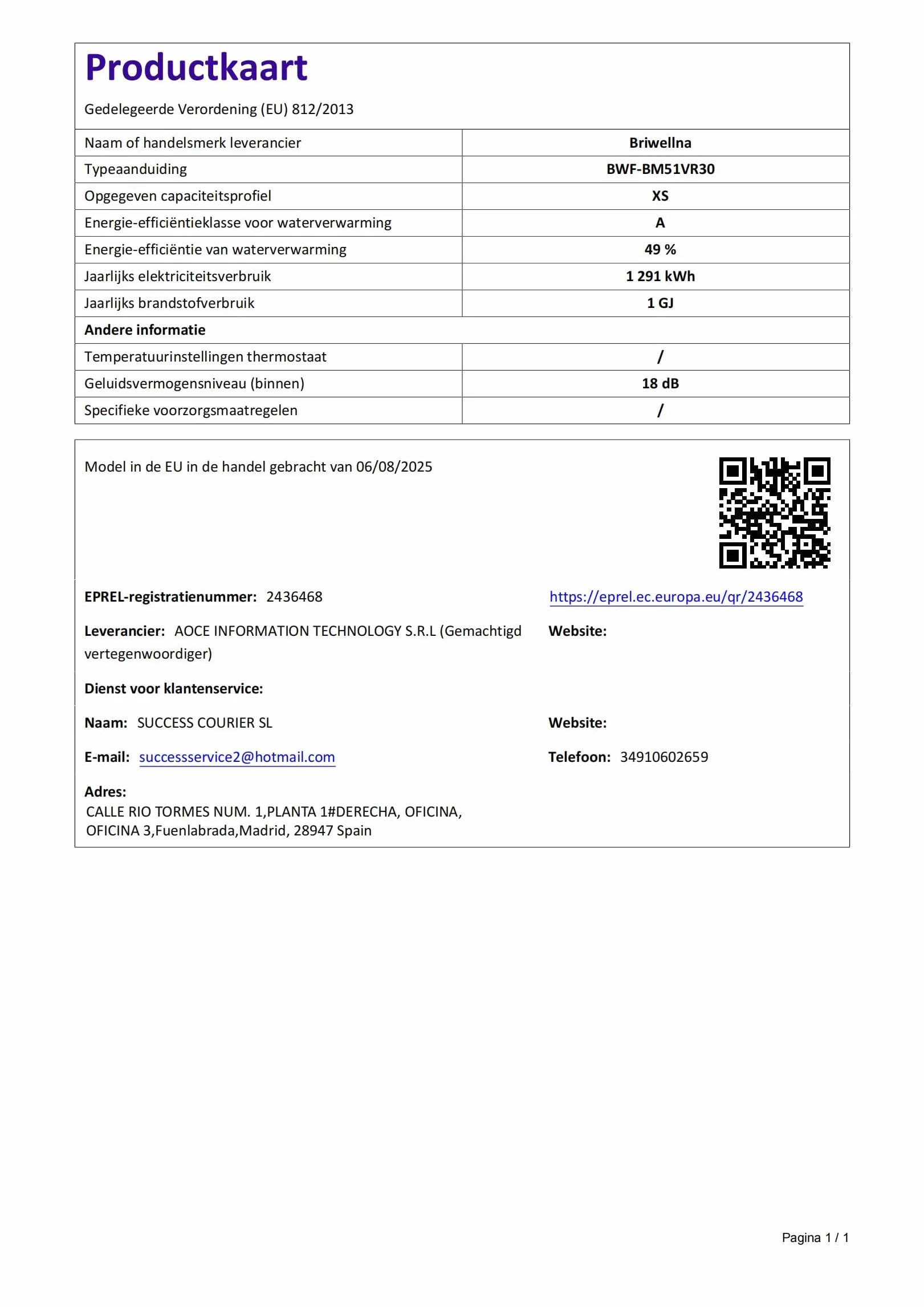 Elektryczny kran ze stali nierdzewnej, 220 V, podgrzewacz wody, kran do łazienki, armatura elektryczna z wyświetlaczem cyfrowym (chrom)