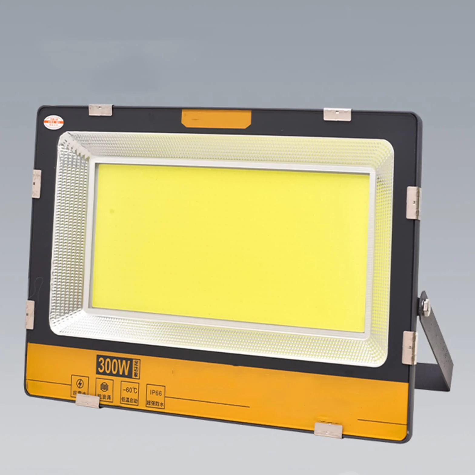 lampy solarne do użytku na zewnątrz, Super jasne światła Światła inżynieryjne Obszar napromieniowania 100-500㎡ Dla magazynu, parkingu, parku, billboar(B,300W)