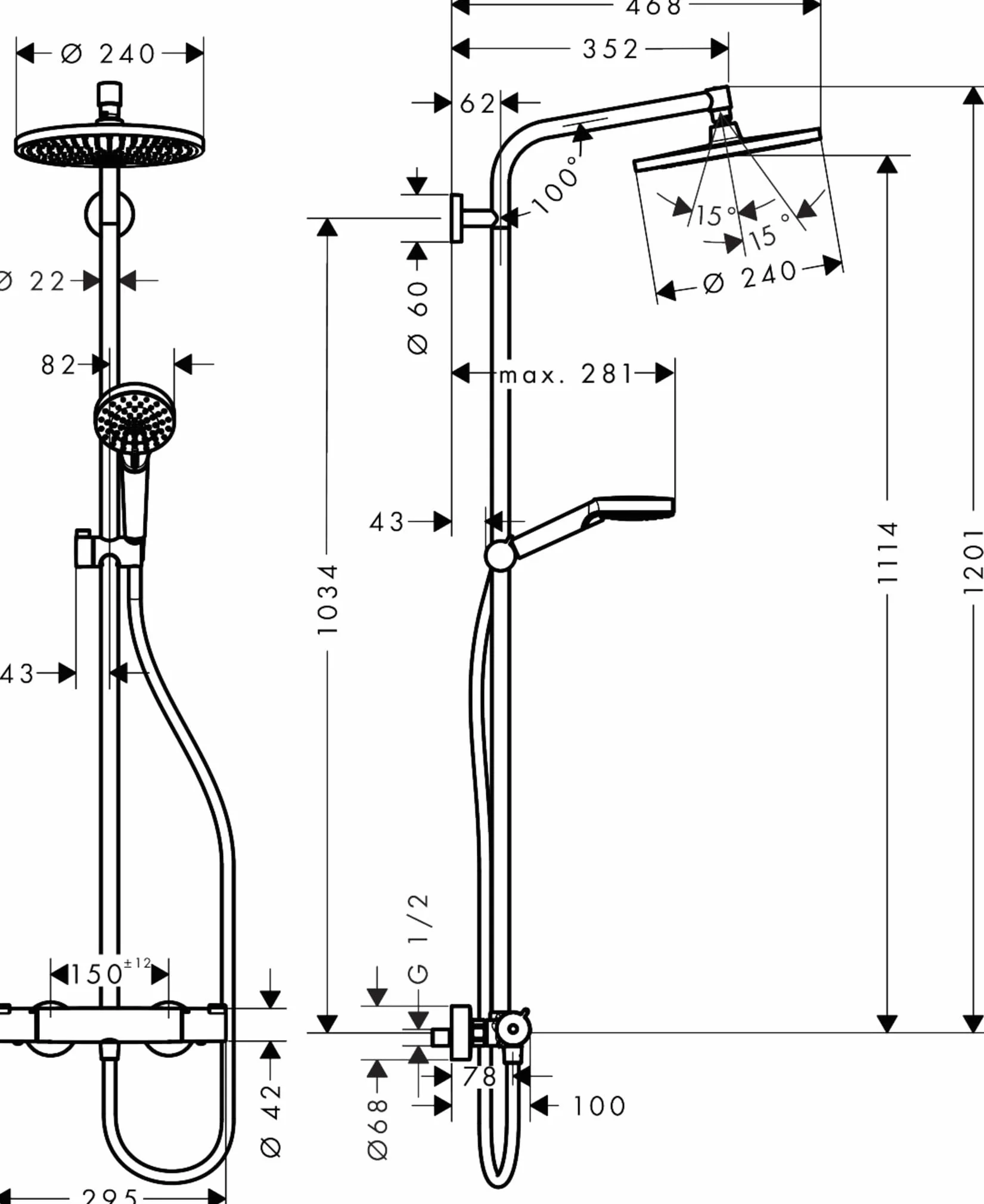 hansgrohe Crometta S - oszczędzający wodę komplet prysznicowy (EcoSmart) z termostatem, zestaw prysznicowy z główką prysznicowa, wąż, szyna i deszczownica okrągła (⌀ 240 mm), chrom, 27268000