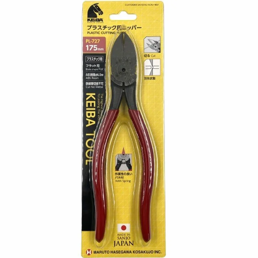 Kbar (KEIBA) Szczypce PL-727 do tworzyw sztucznych