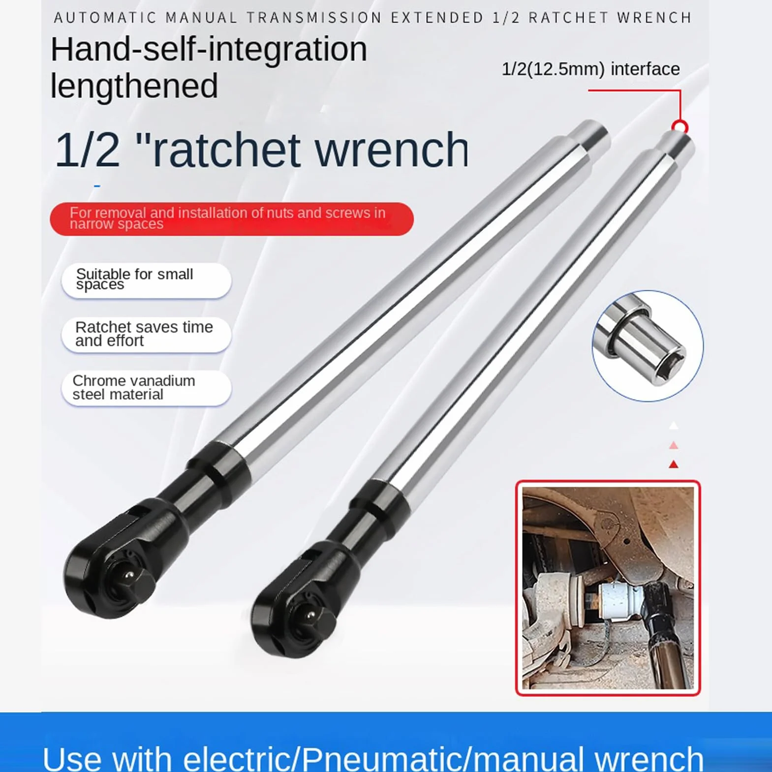 Klucz grzechotkowy z przedłużką mimośrodową Adapter wydłużony 1/2 z nasadką | Klucz Przedłużający Do aut, warsztatów, garaży, ciasnych miejsc, silników, motocykli,