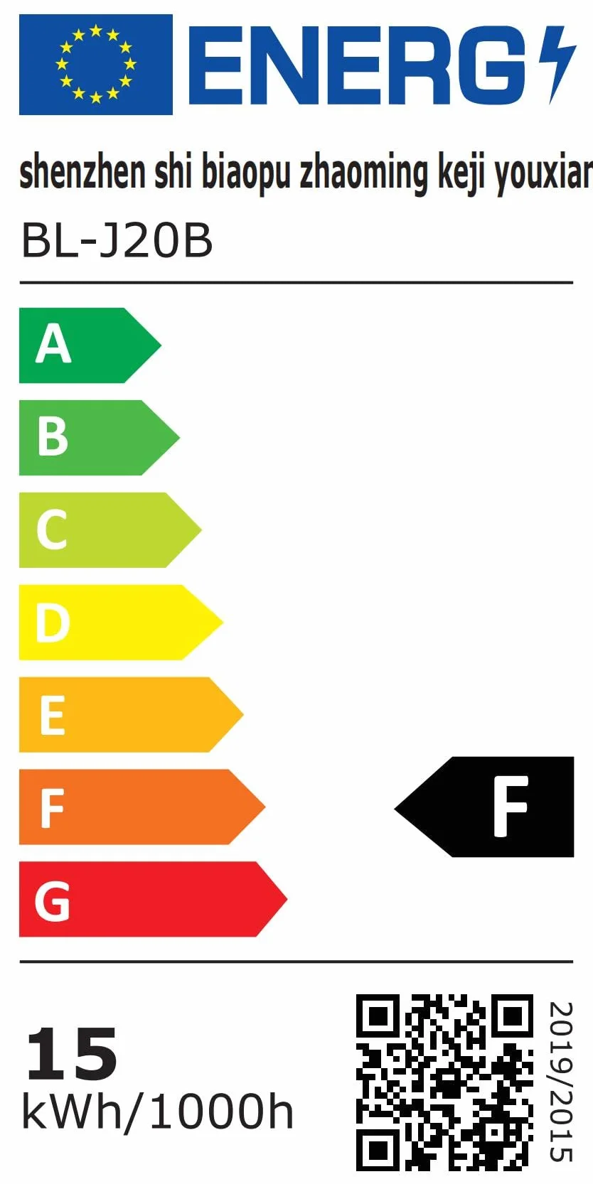 Wolezek Lampa LED do Roślin 80 Diod Pełne Spektrum 3000K/5000K/660nm z Programatorem Czasowym 10 Trybów Jasności