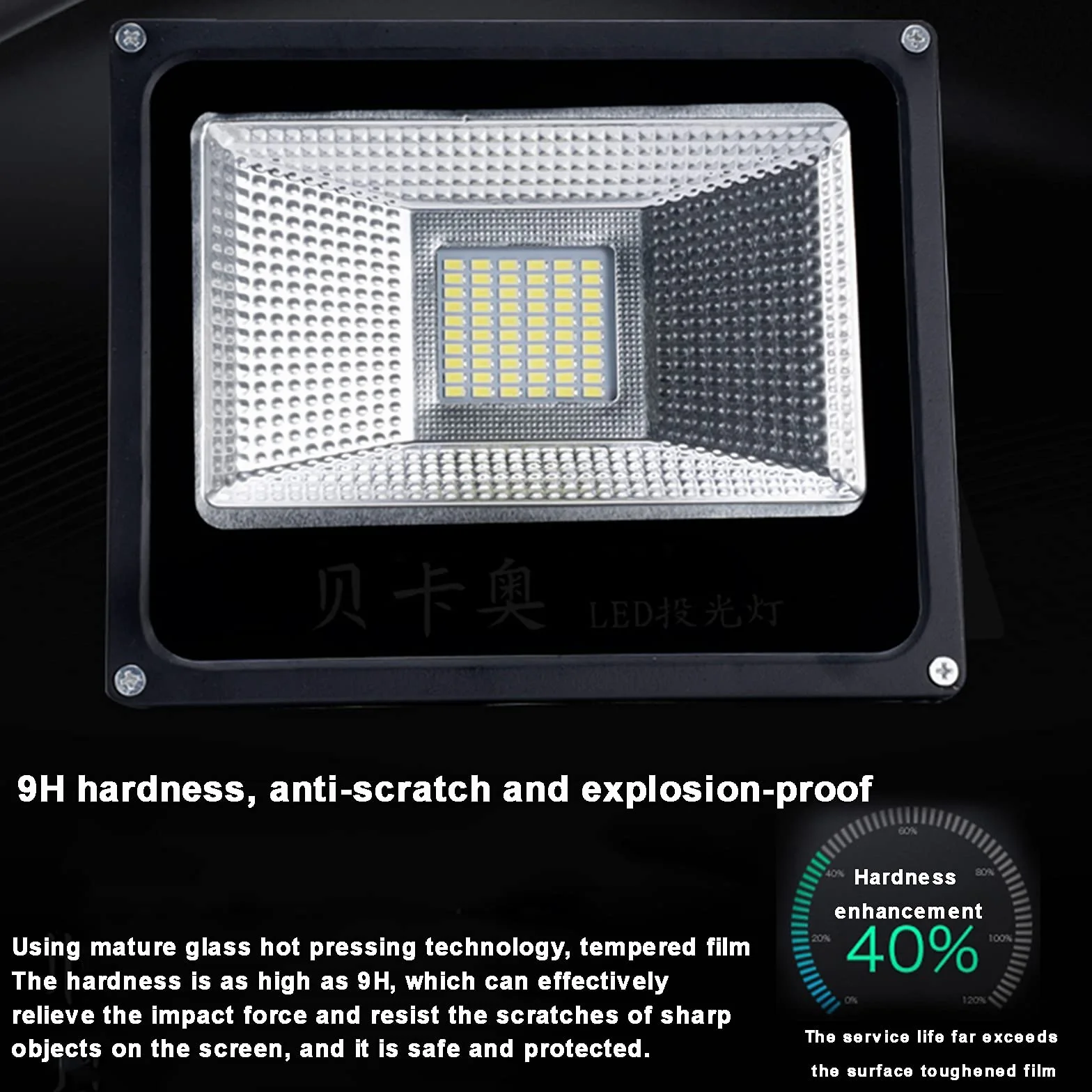 Lampy solarne, Zewnętrzna lampa punktowa o klasie ochrony IP66, 6000K, światło dzienne, białe, superjasne, do ogrodu, na patio, podjazd i podwórko(200W)