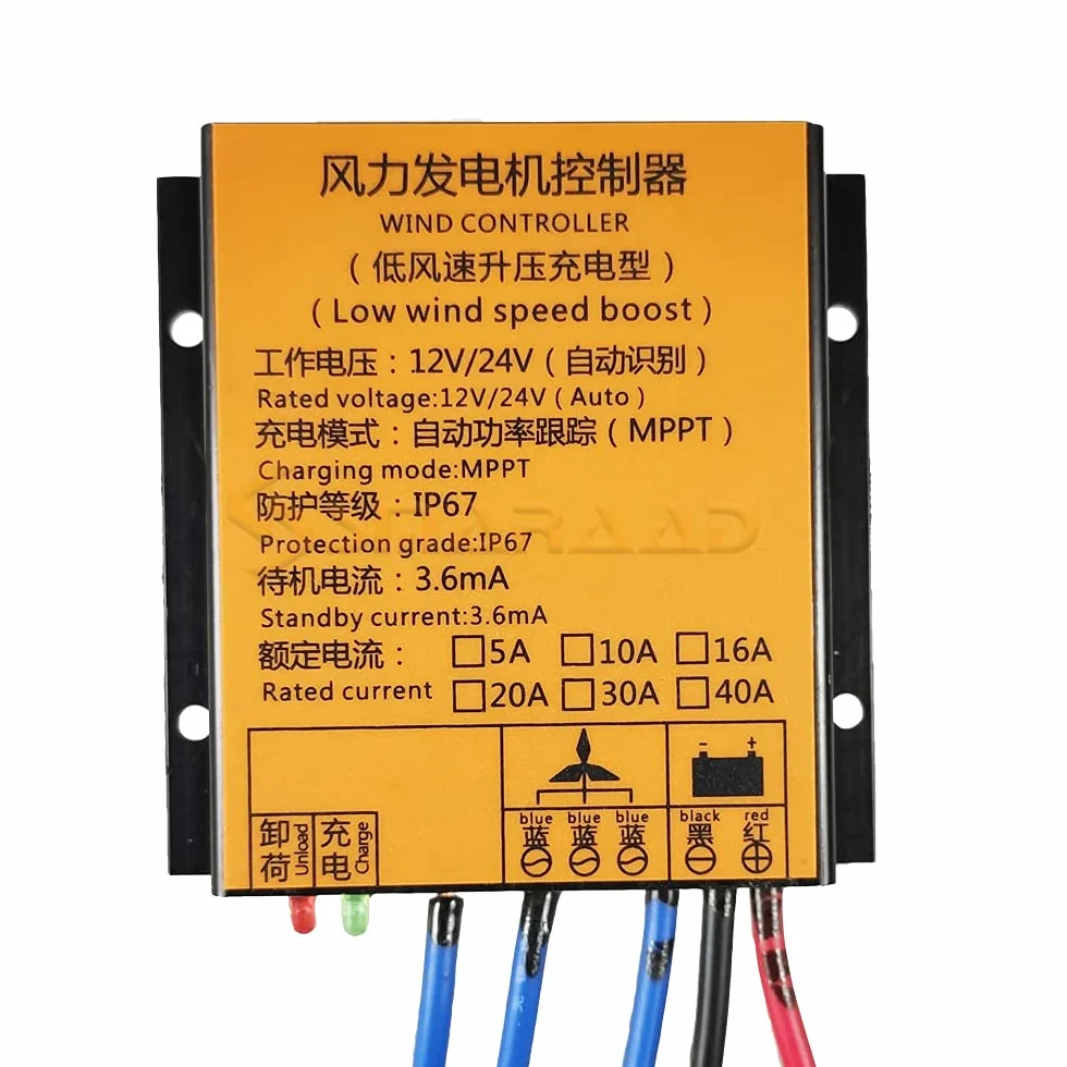 Kontroler ładowania turbiny wiatrowej 6000W-8000W MPPT 12V 24V 48V Wodoodporny