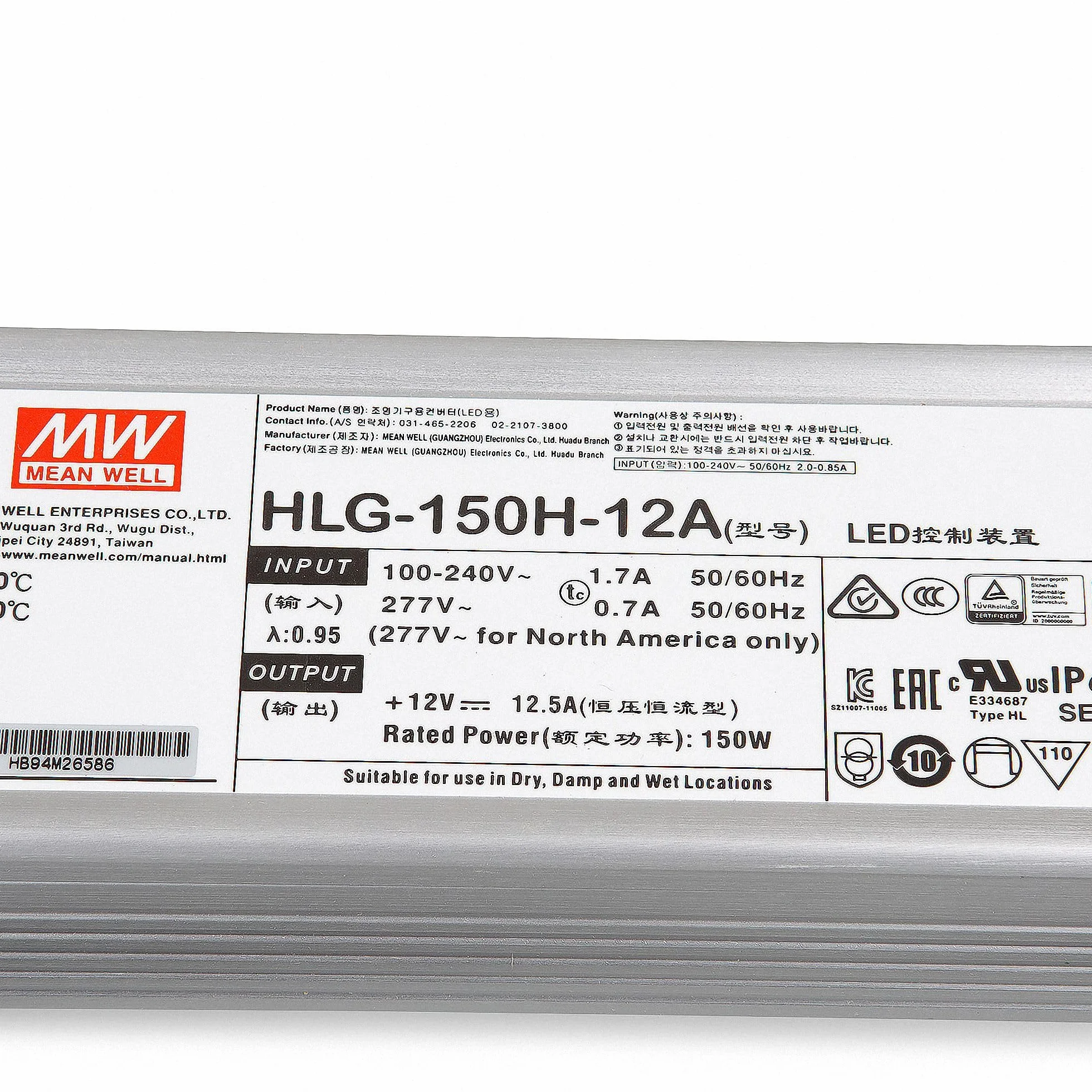 Mean Well HLG-150H-12A LED zasilacz sieciowy transformator SNT 12 V/DC/0-12,5A / 150W IP65 transformator oświetlenia