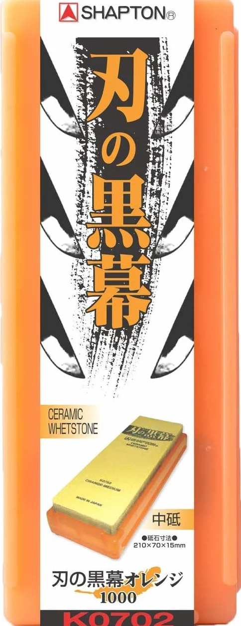 SHAPTON Ha No Kuromaku ceramiczna osełka szorstka ziarnistość (#320) + średnia ziarnistość (#1000)