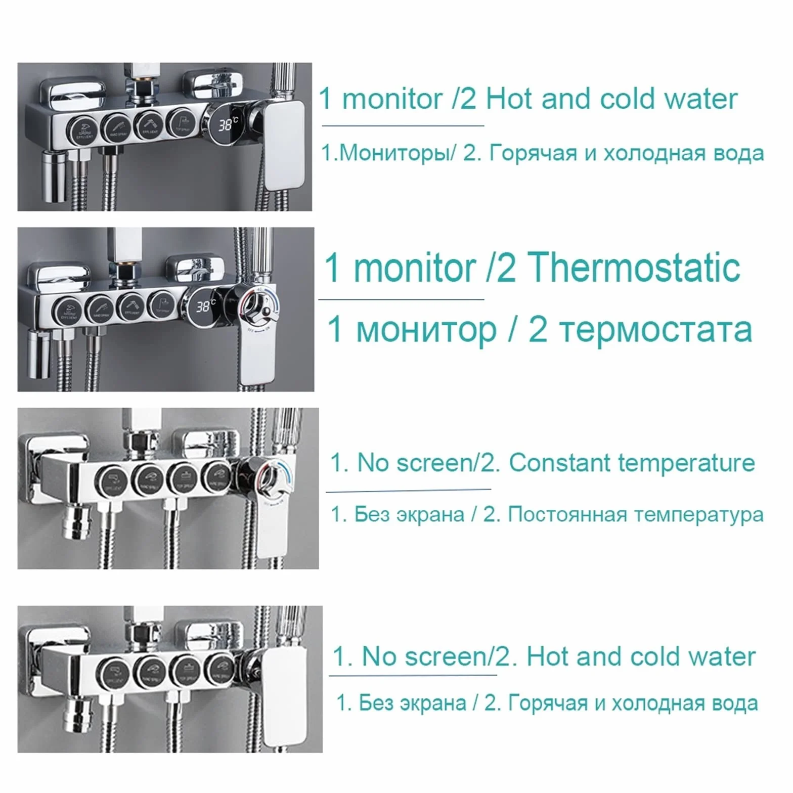 Wyświetlacz Termostatyczny czarny zestaw baterii do wanny i prysznica Bateria do wanny z półką łazienkową Przepływ wody wytwarza energię elektryczną(Whitegold 3)