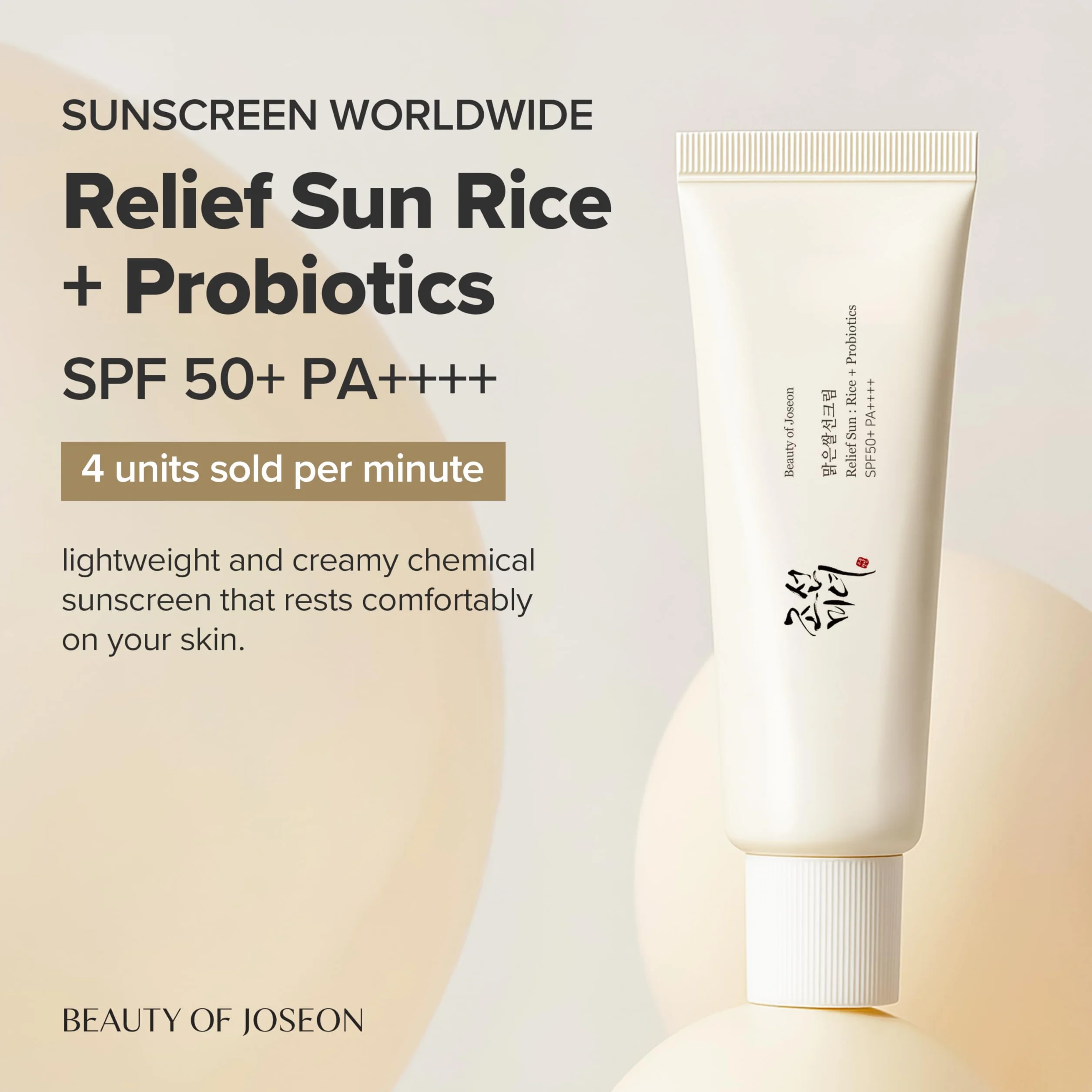 Beauty of Joseon Relief Sun Rice krem przeciwsłoneczny + probiotyki