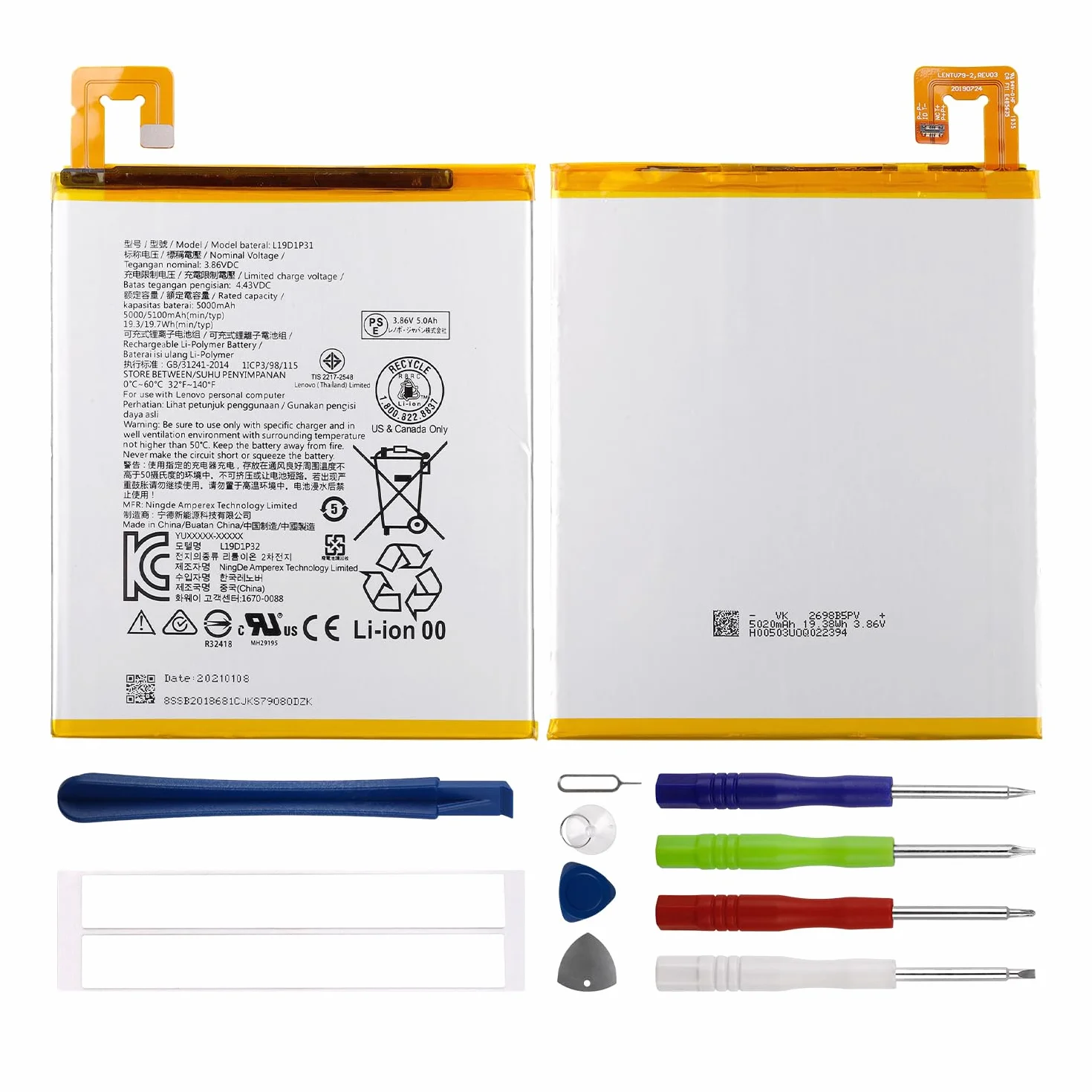 Duotipa 5000 mAh nowa bateria zamienna L19D1P31 kompatybilna z tabletem Len-OVO Tab M8 (2nd/3 generacji) 8,0" TB-8505X, TB-8505F, TB-8505FS akumulator z zestawem narzędzi naprawczych