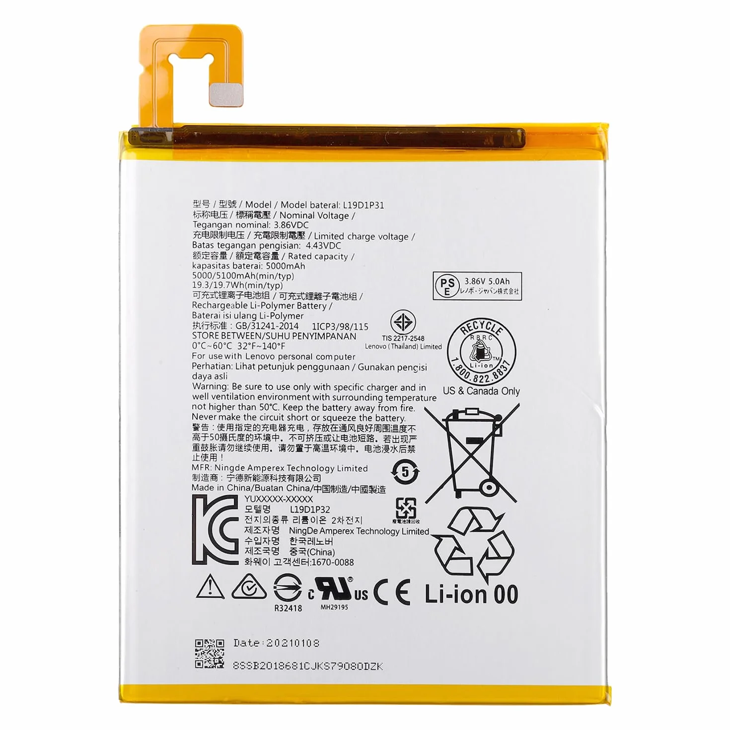 Duotipa 5000 mAh nowa bateria zamienna L19D1P31 kompatybilna z tabletem Len-OVO Tab M8 (2nd/3 generacji) 8,0" TB-8505X, TB-8505F, TB-8505FS akumulator z zestawem narzędzi naprawczych