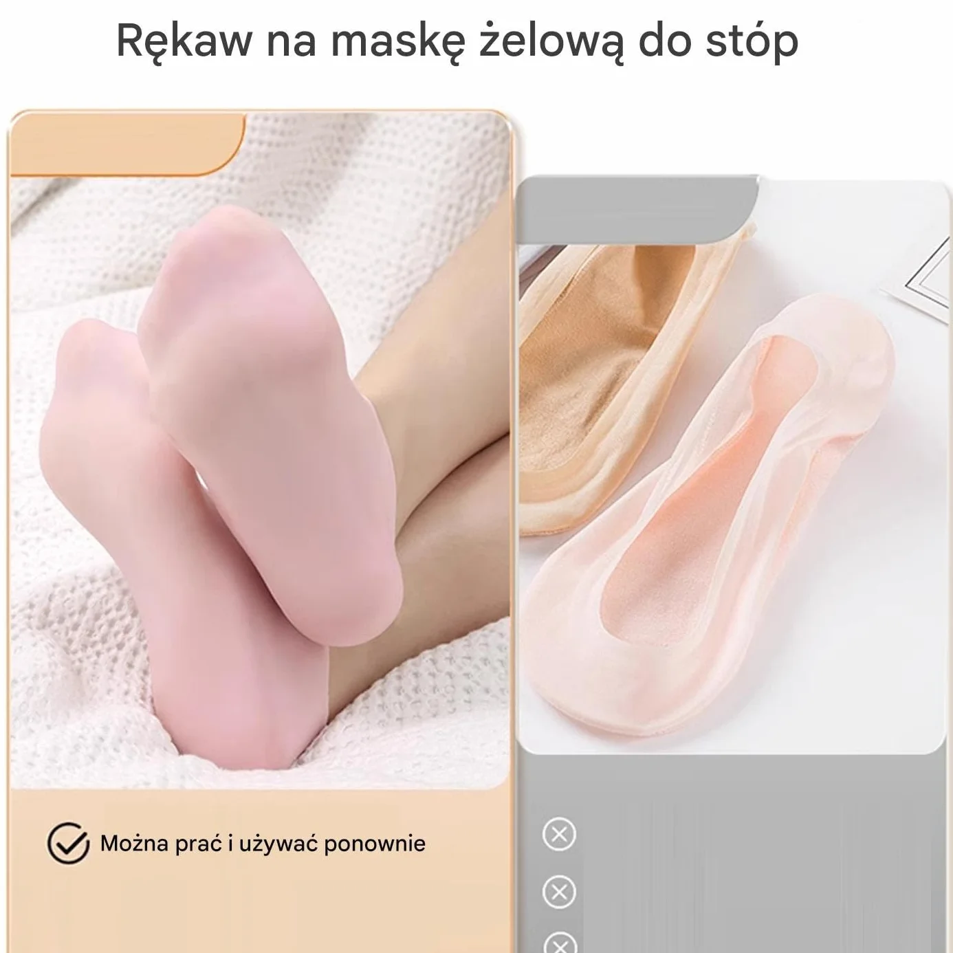 Silicone Socks for Dry Cracked Feet, Breathable Skin-Friendly U-Shape Heel Covers, Soft Spa Foot Care for Cracked Heels, Ideal for Family, Friends, Colleagues