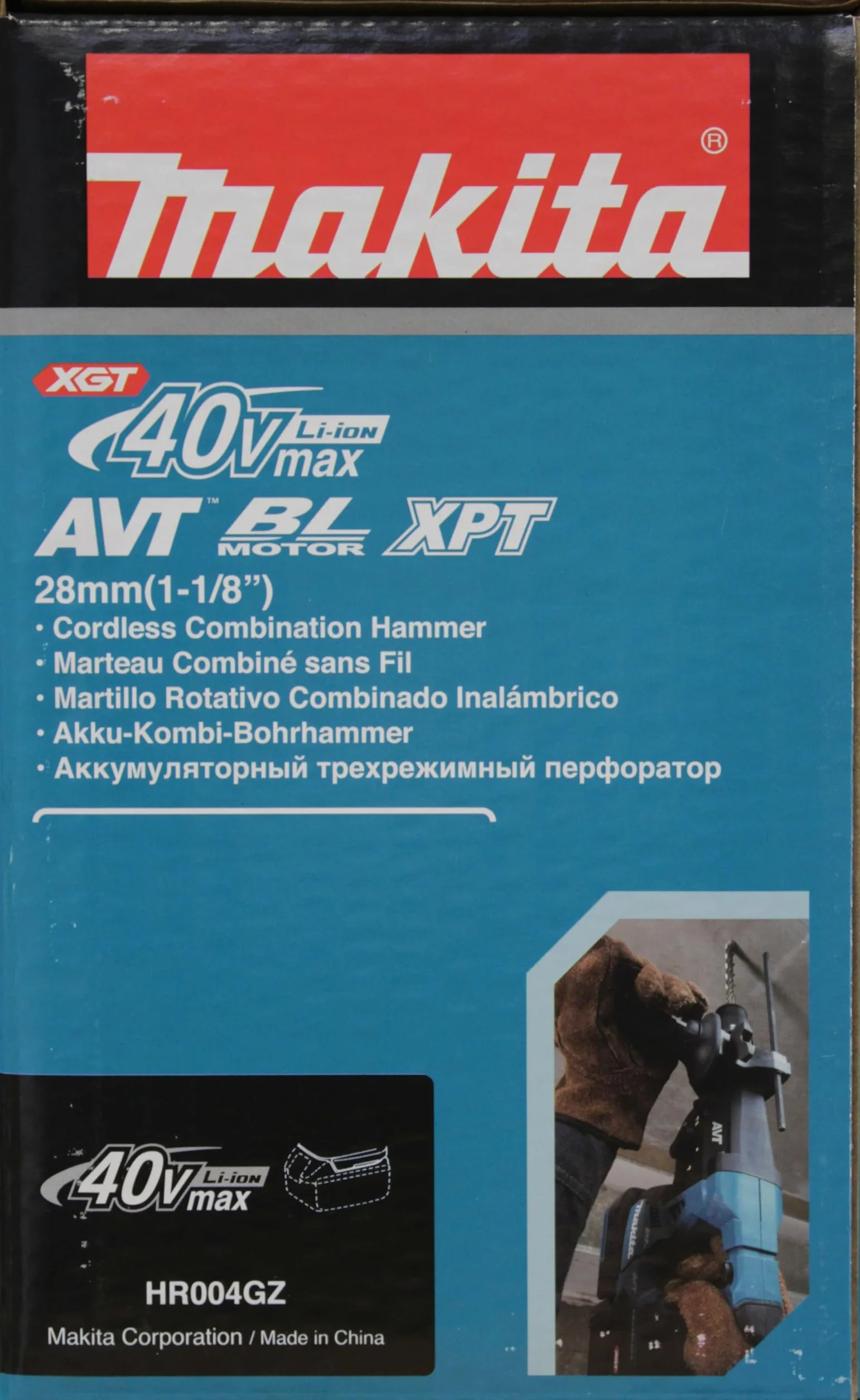 Makita HR004GZ 40V Max litowo-jonowy XGT bezszczotkowy młot obrotowy – baterie i ładowarka nie wchodzą w zakres dostawy