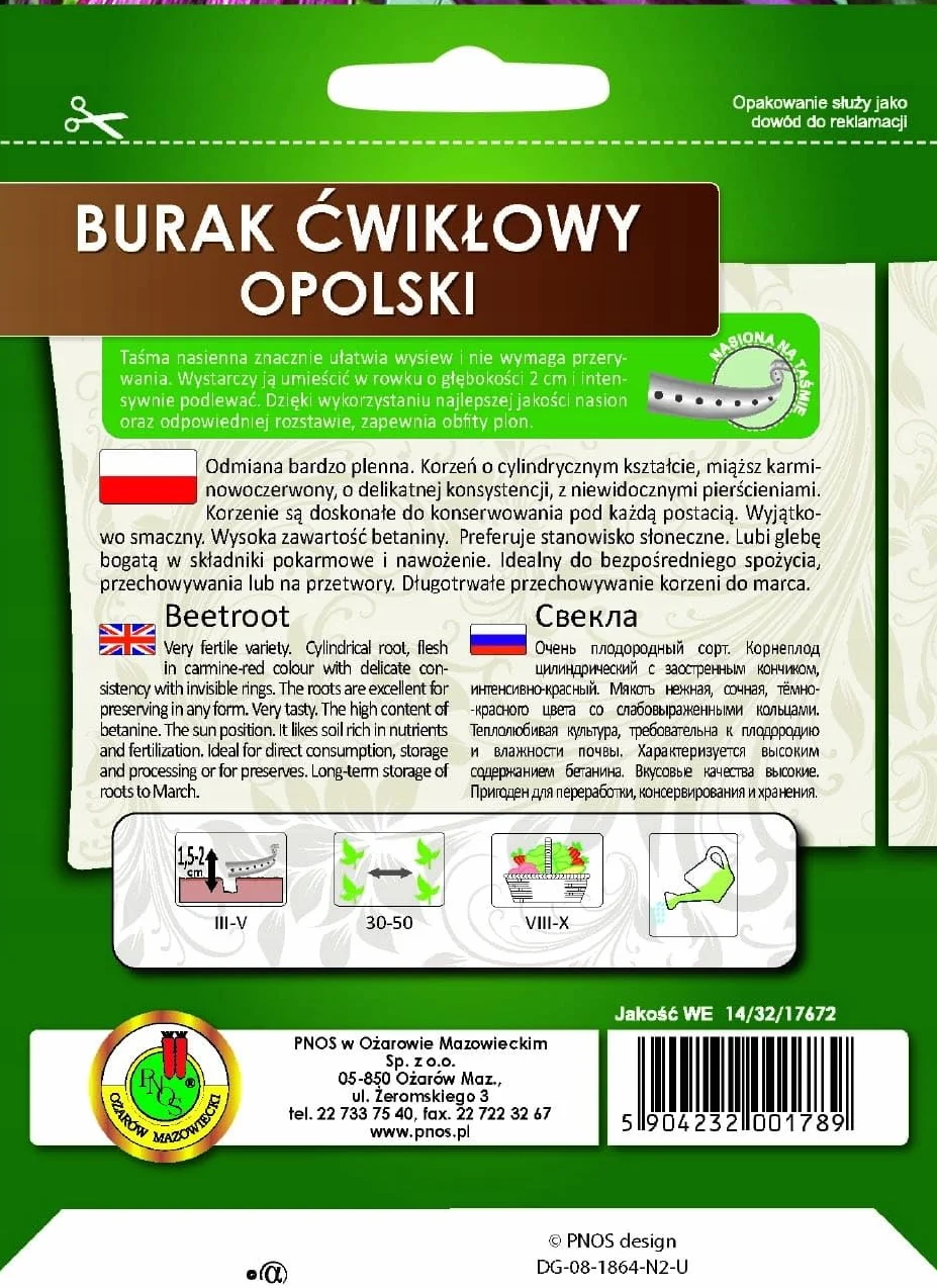 Nasiona na taśmie Burak Ćwikłowy Opolski | Taśma 6m PNOS