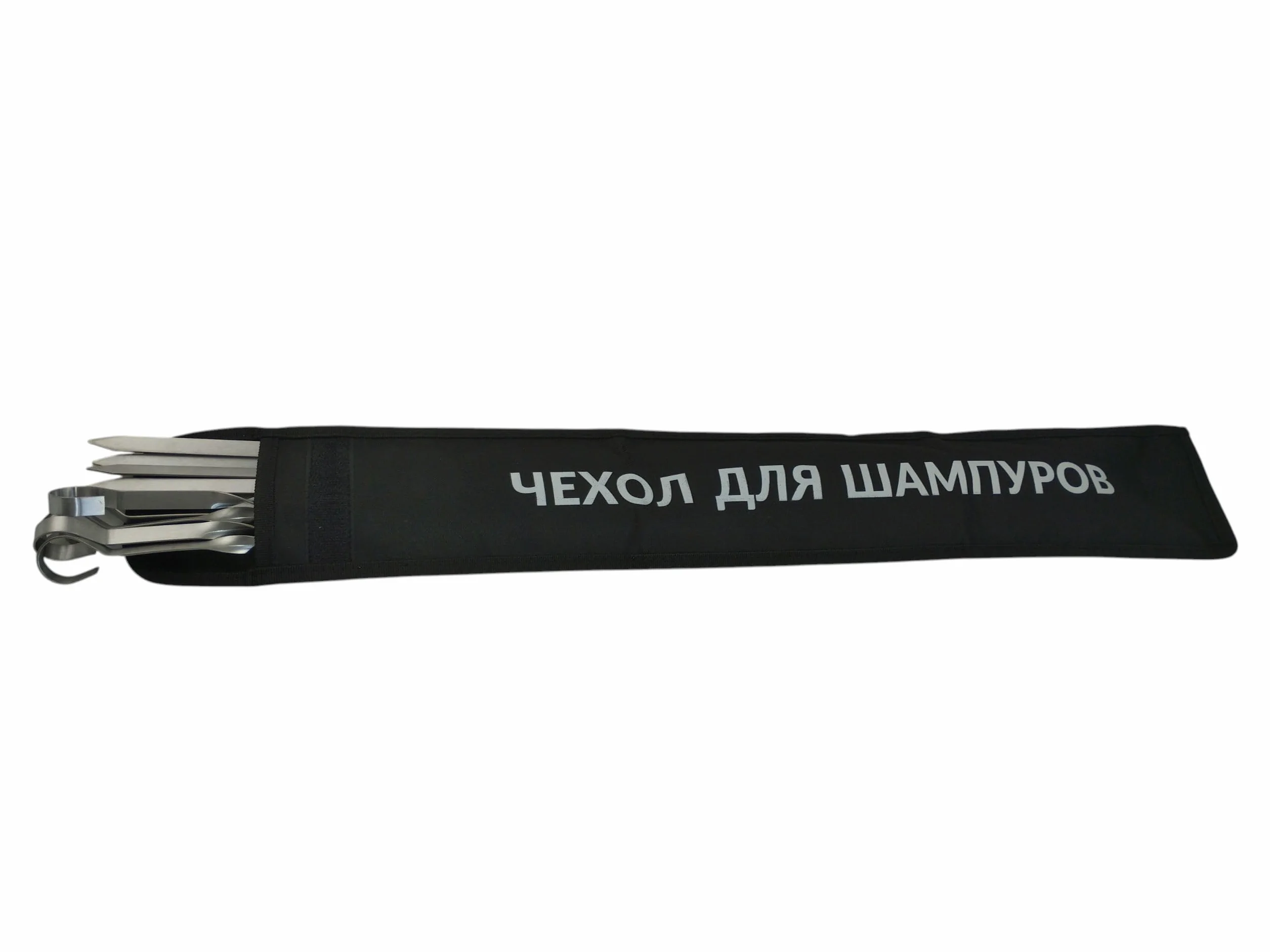 Torba na szaszłyki do grilla 60 cm, tekstylna z zapięciem na rzepy 62×10,5 cm
