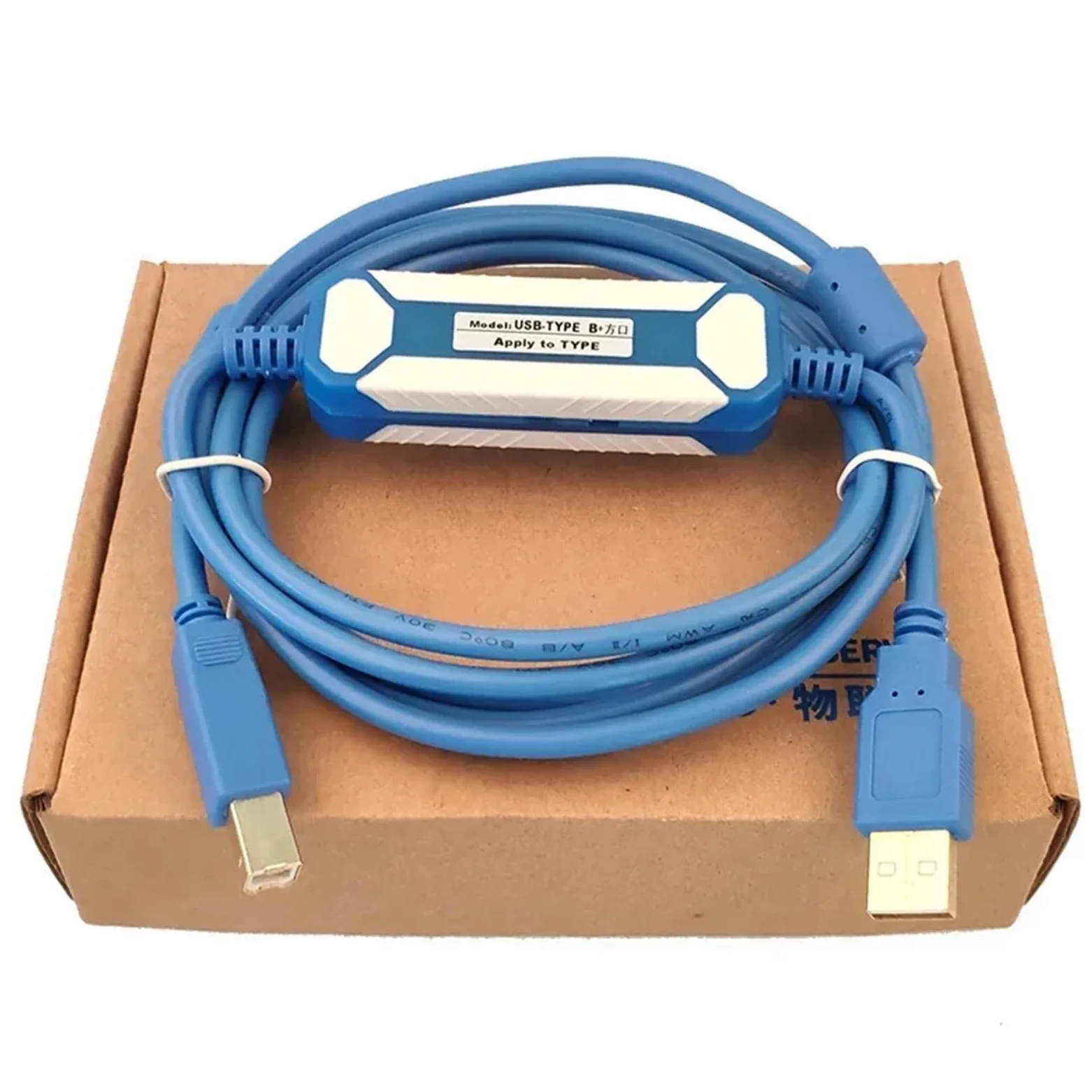 Port USB typu B do kabla peryferyjnego z portem o kwadratowym kształcie z szybką transmisją USB typu B (typ B z adapterem)