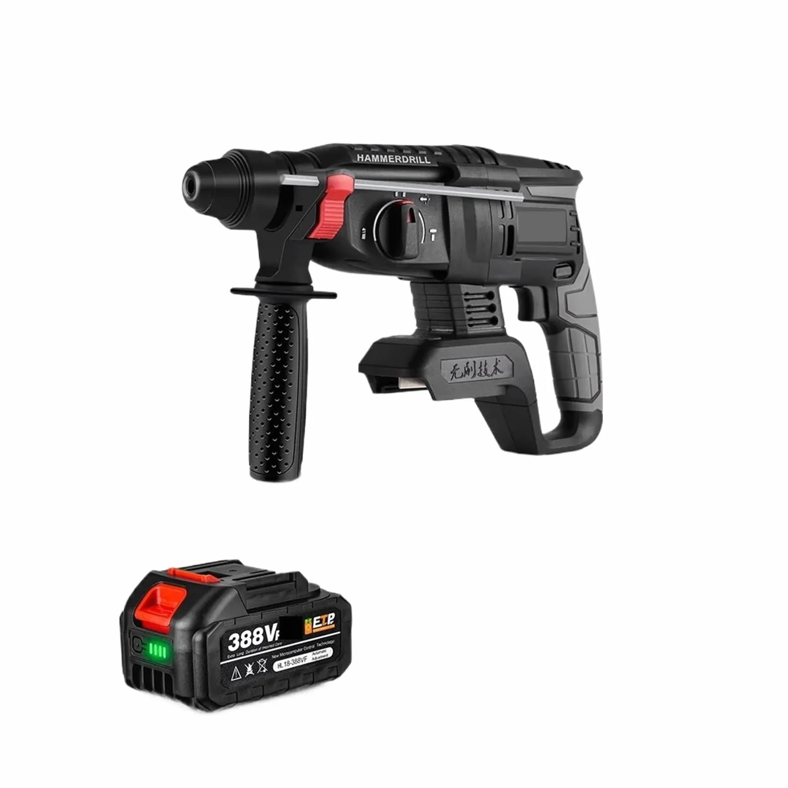 Wiertarka Udarowa 26mm Bezszczotkowy Elektryczny Młot Udarowy Wiertarka Wielofunkcyjna Wydajna Akumulatorowa Obrotowa Elektronarzędzie Do Akumulatora 18 V(1Xbattery option 3)