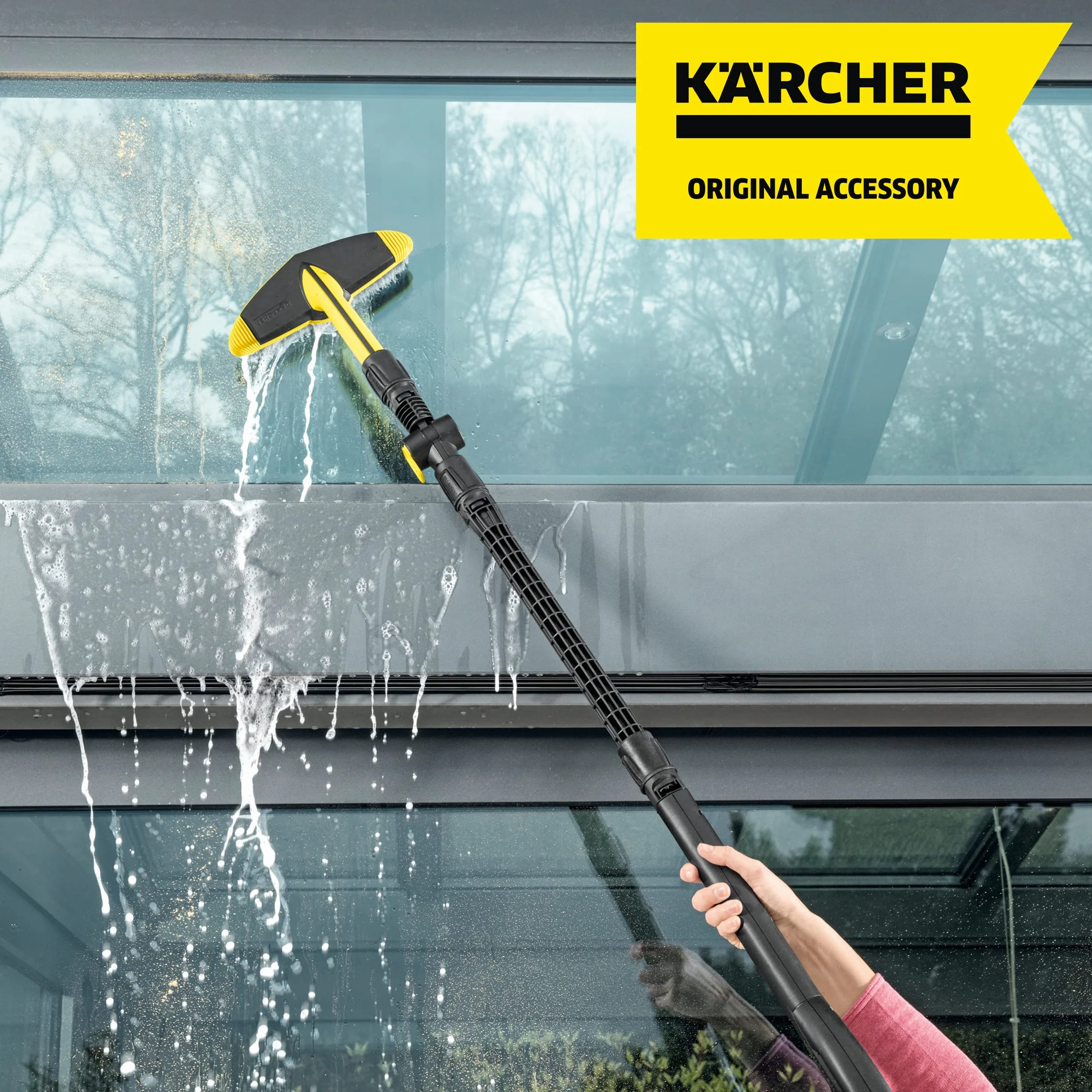Kärcher Lanca przedłużająca 0,4 m do K 2 - K 7