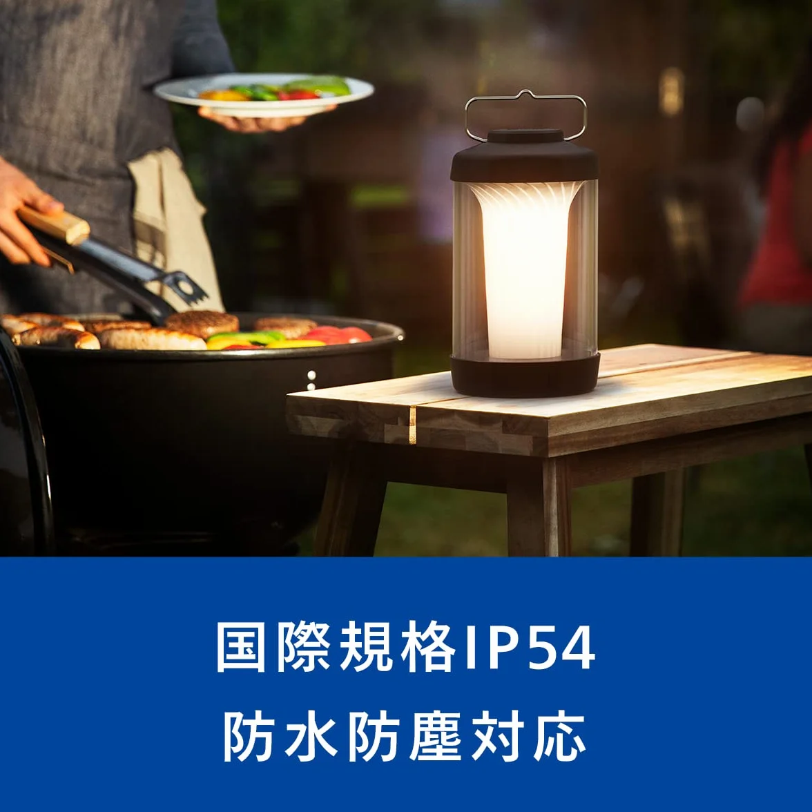 Philips Lampa Led, Biały, ‎115 x 115 x 198 cm