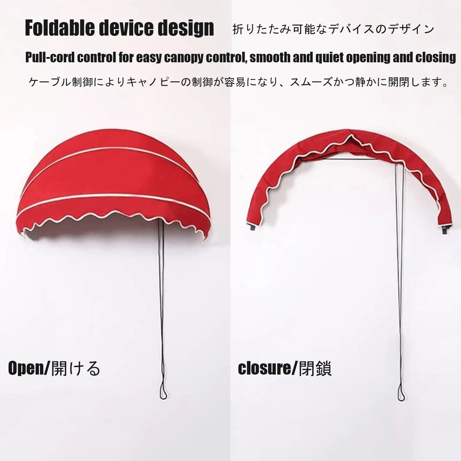 French Curved Awning Anti-UV Waterproof Windproof Dome Window Door Canopy 85cm