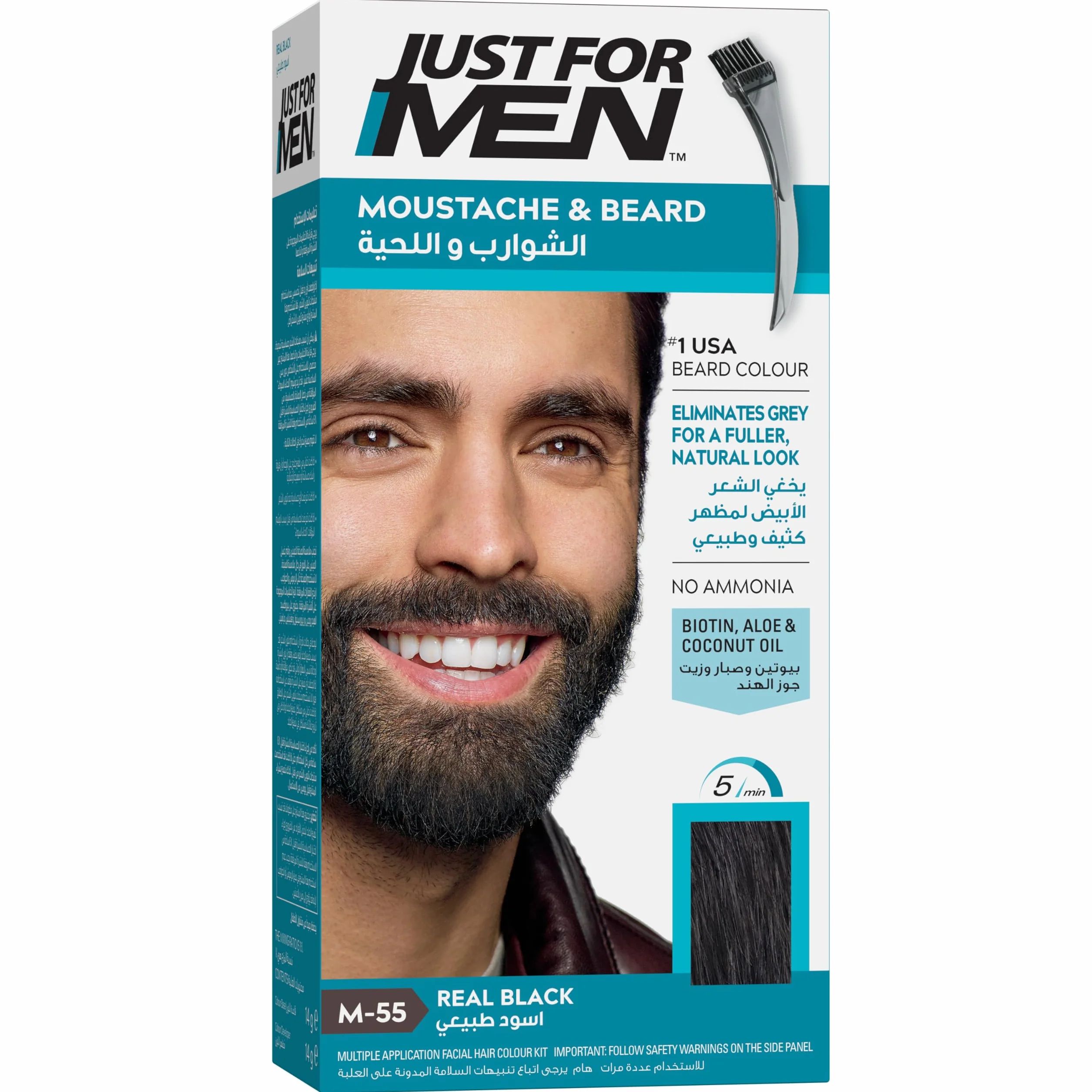Just for men Żel pielęgnacyjny do brody, wąsów, naturalny czarny, 40 g