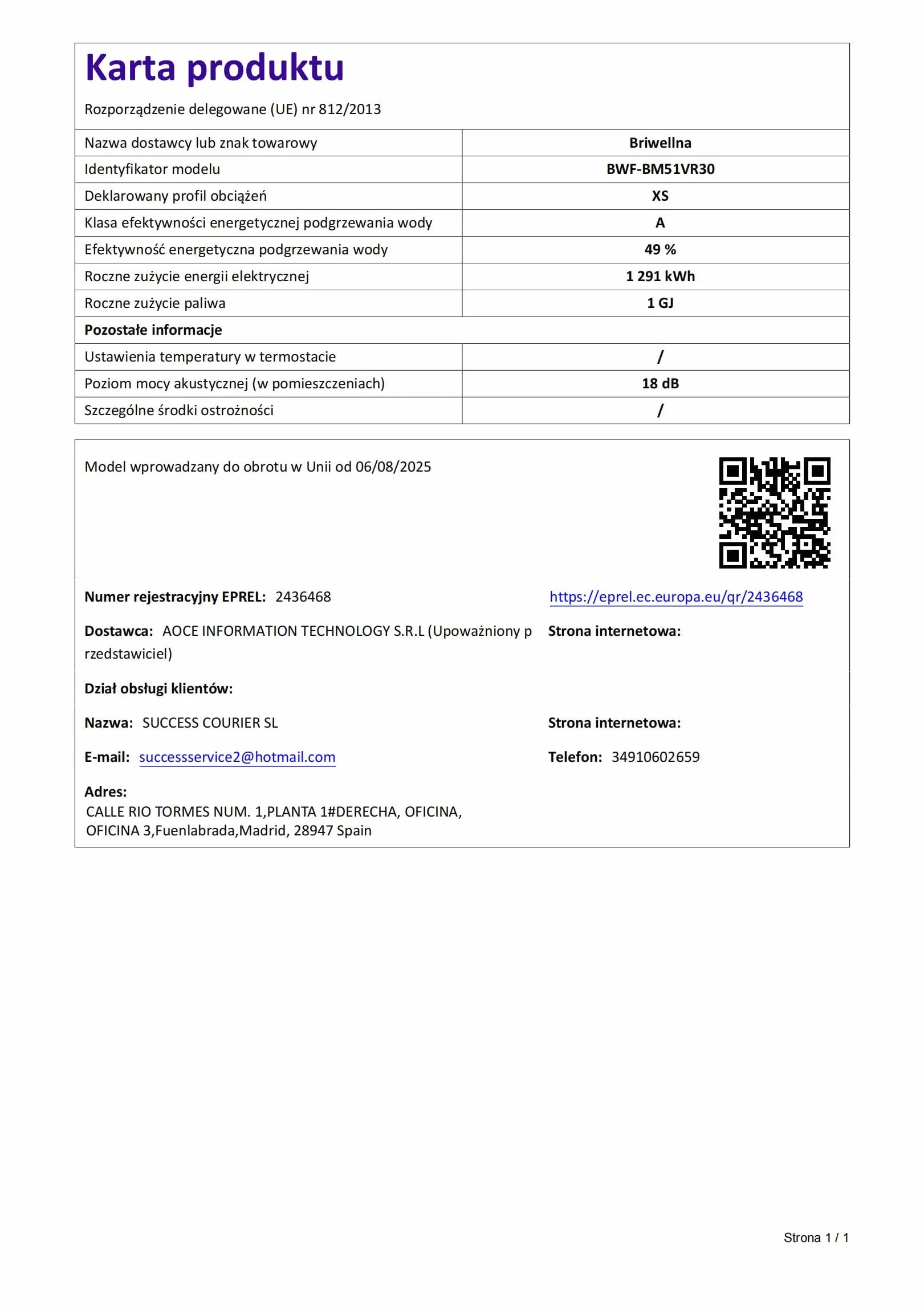 Elektryczny kran ze stali nierdzewnej, 220 V, podgrzewacz wody, kran do łazienki, armatura elektryczna z wyświetlaczem cyfrowym (chrom)