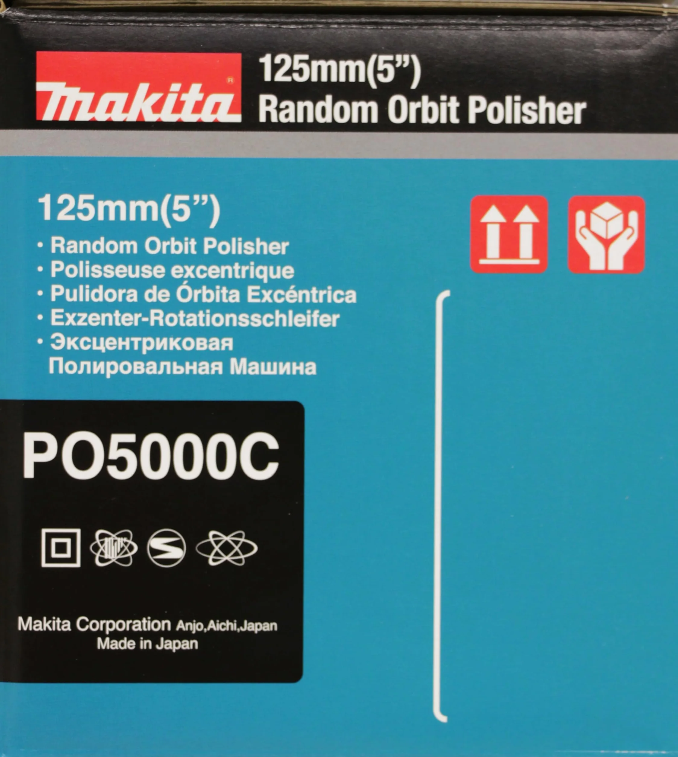 Makita Polerka mimośrodowa (900 W, 230 V) PO5000C