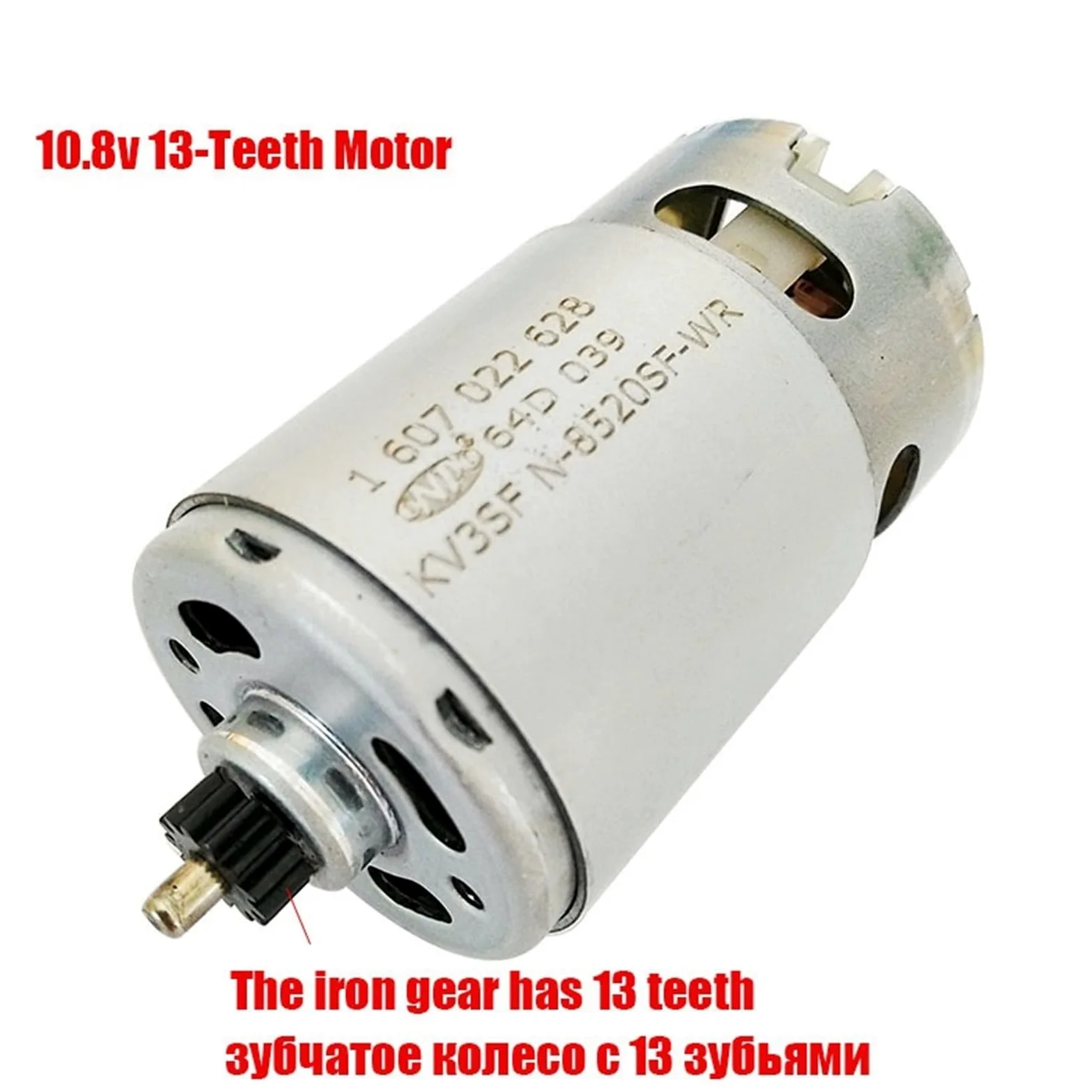 GSR10.8V-LI-2,13 zębów, RS-550VC-8518, silnik prądu stałego, bezprzewodowa wiertarka udarowa 3601H68100, śrubokręt (rozmiar: 10,8 V 13Teeth Motor)
