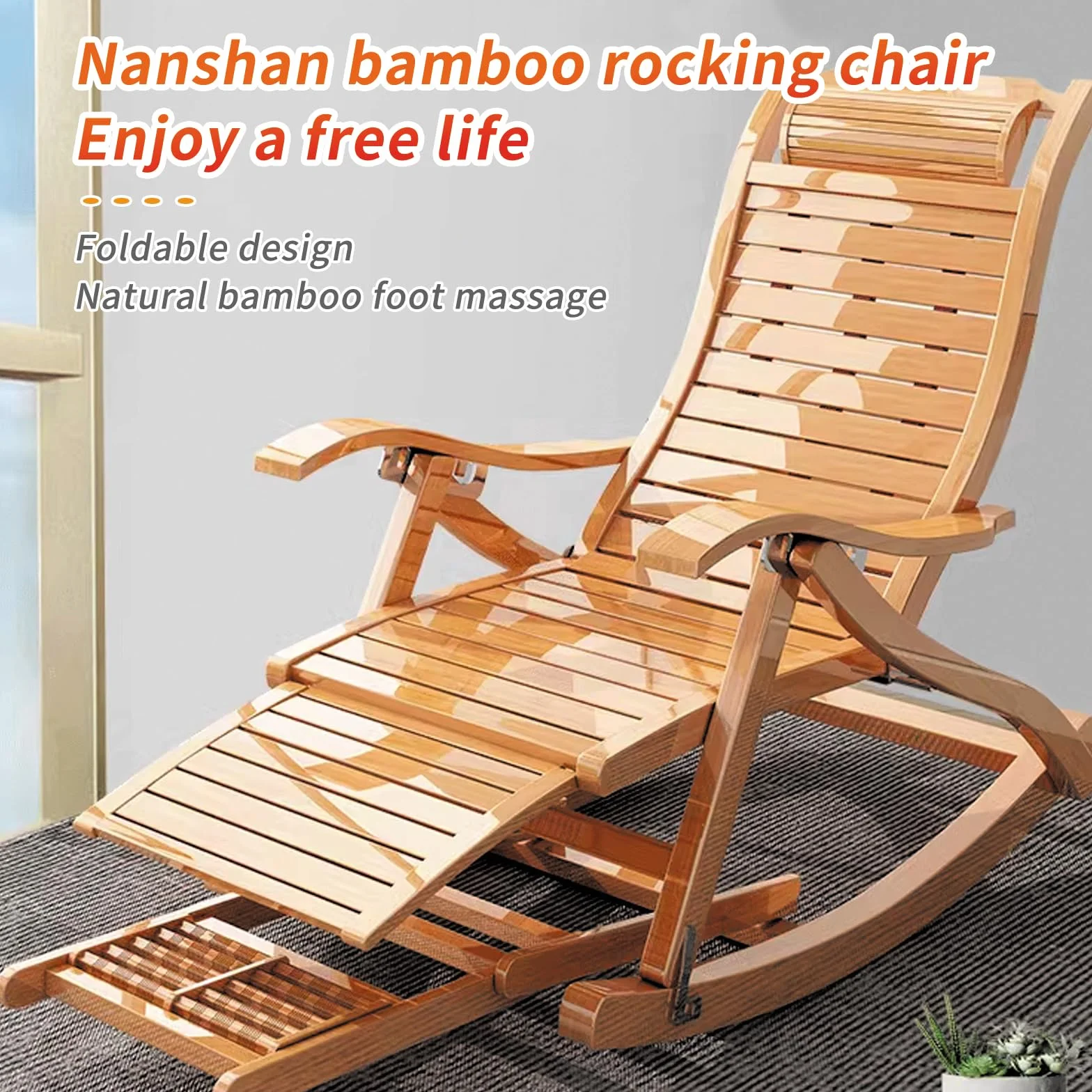 Fotel bujany dla osób starszych 220 kg bambusowy ergonomiczny składany