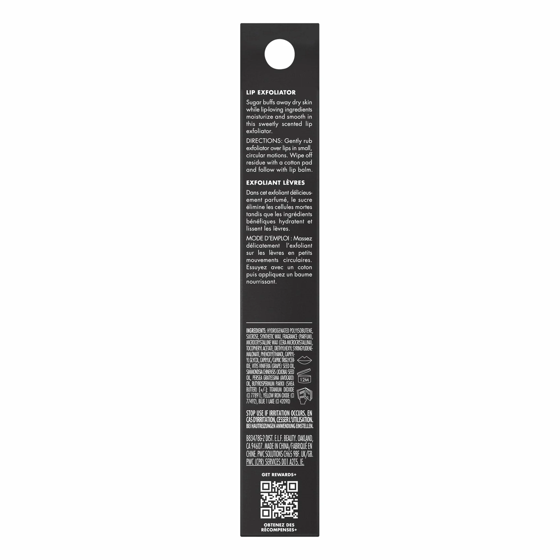 e.l.f. Krem do ust, nawilżający, pachnący peeling do ust, do peelingu i wygładzania ust, wzbogacony olejkiem jojoba, wegański, nietestowany na zwierzętach, Cotton Candy, 3 g
