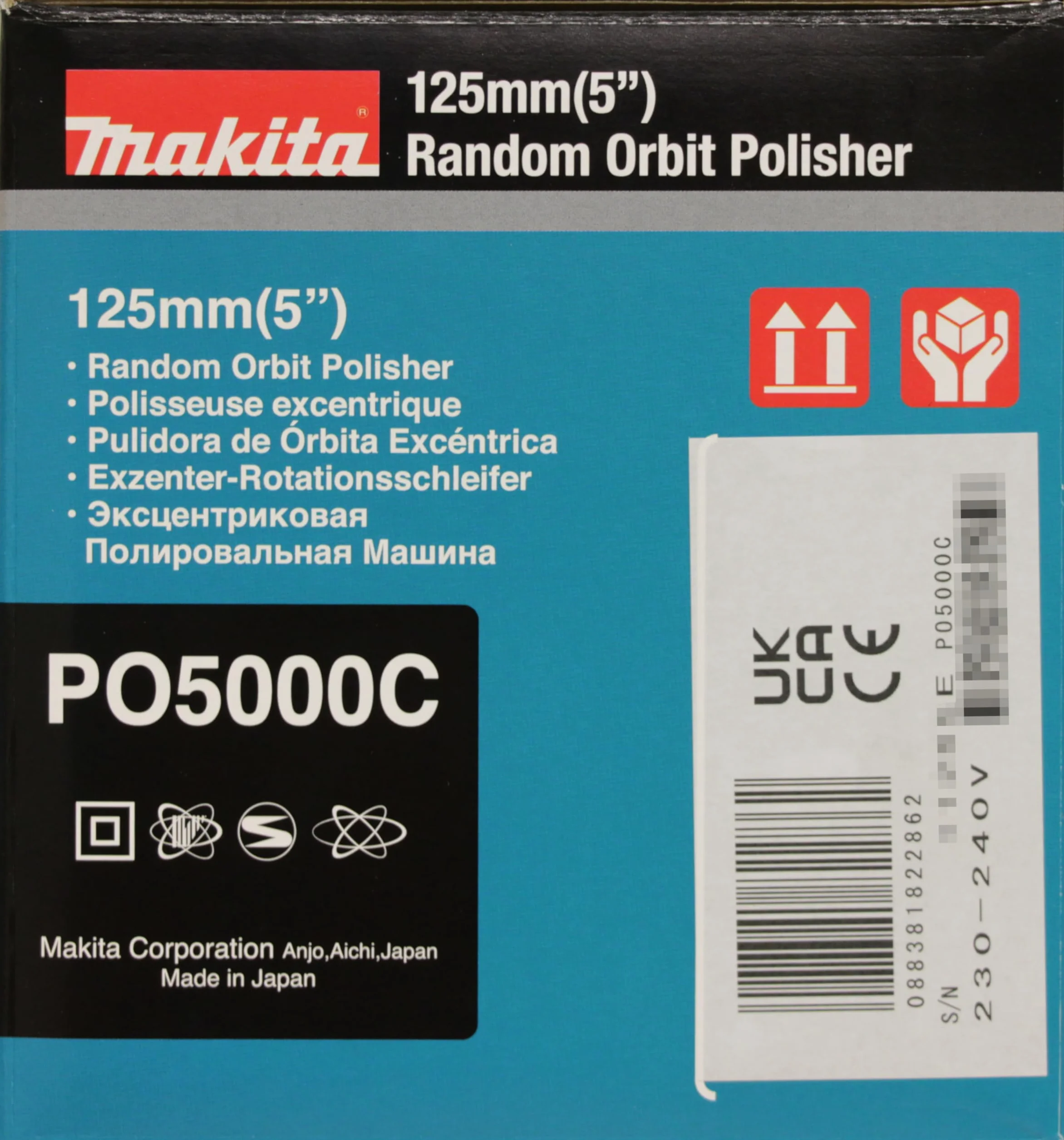 Makita Polerka mimośrodowa (900 W, 230 V) PO5000C
