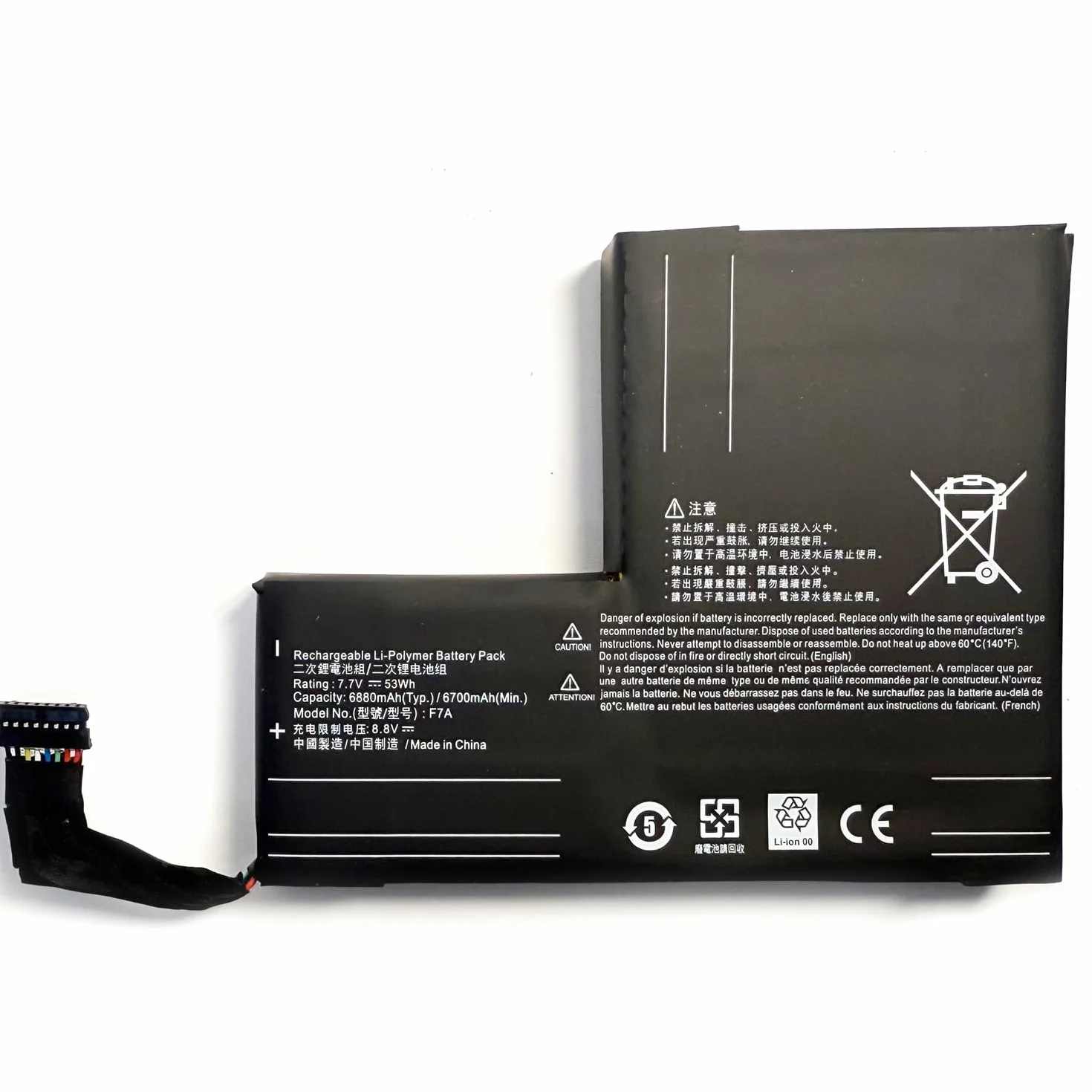 XITAIAN 7,7V 53Wh 6880mAh F7A F7G Bateria Zapomieniająca do Steam Deck LCD/OLED Handheld Gaming PC Series 2(ICP6/47/36+ICP6/57/80)-2 z zestawem narzędzi do naprawy