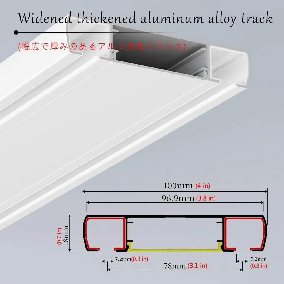 Wytrzymała, cicha, przesuwna podwójna szyna, system szyn prysznicowych z 20 rolkami, aluminium, 430 cm, biała, idealna do płynnego ruchu i oszczędzania miejsca.