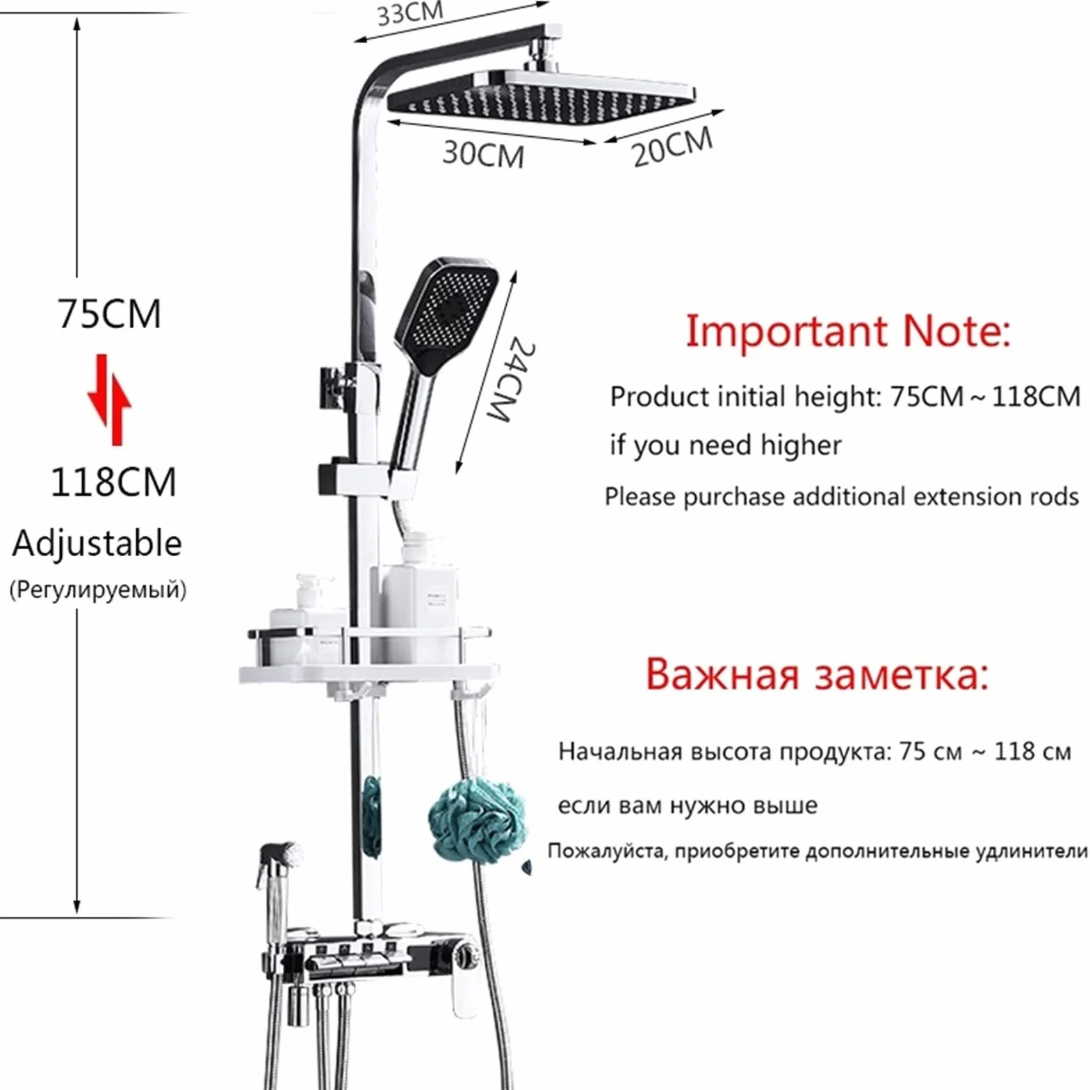 Zestaw prysznicowy, Mosiężny termostatyczny wyświetlacz cyfrowy bateria prysznicowa zestaw czarny, deszczownica kolumna, bateria prysznicowa termostatyczny uchwyt ścienny(Chrome-ABS-B01)