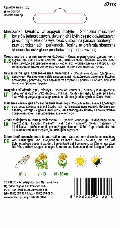 Motyl Paradies mieszanka nasion kwiatów wytrzymałe 15-80 cm do słonecznych ogrodów przyciąga zapylacze 3 g