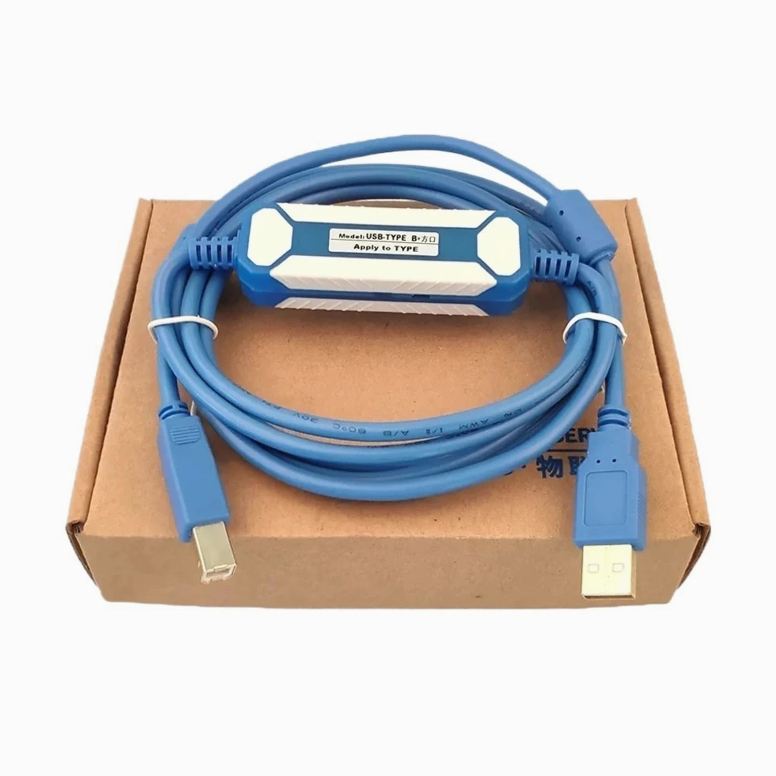 Port USB typu B do kabla peryferyjnego z portem o kwadratowym kształcie z szybką transmisją USB typu B (typ B z adapterem)