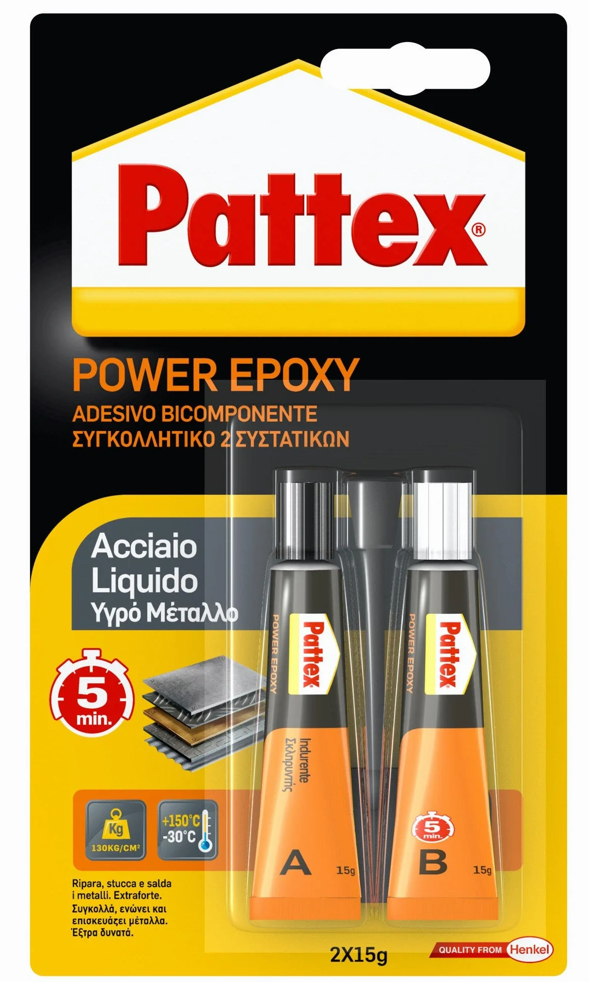 Pattex Power Epoksydowa stal płynna, dwuskładnikowy klej epoksydowy metal na bazie żywicy epoksydowej, mocny klej epoksydowy do metali i innych materiałów, 2x15g