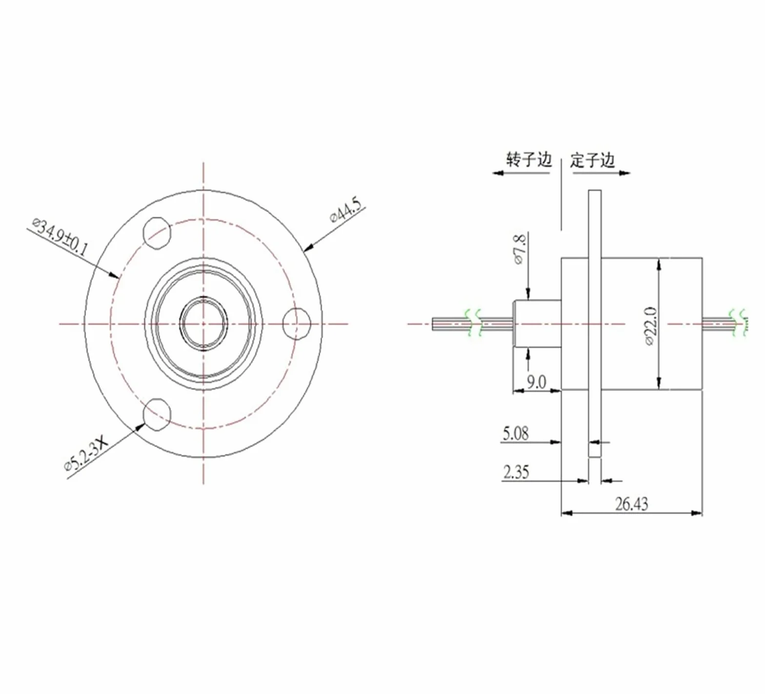 Silnik elektryczny do gramofonu ze szczotkami węglowymi, duży prąd przewodzący pierścień ślizgowy, ø22 mm, ZSR022-3X10A