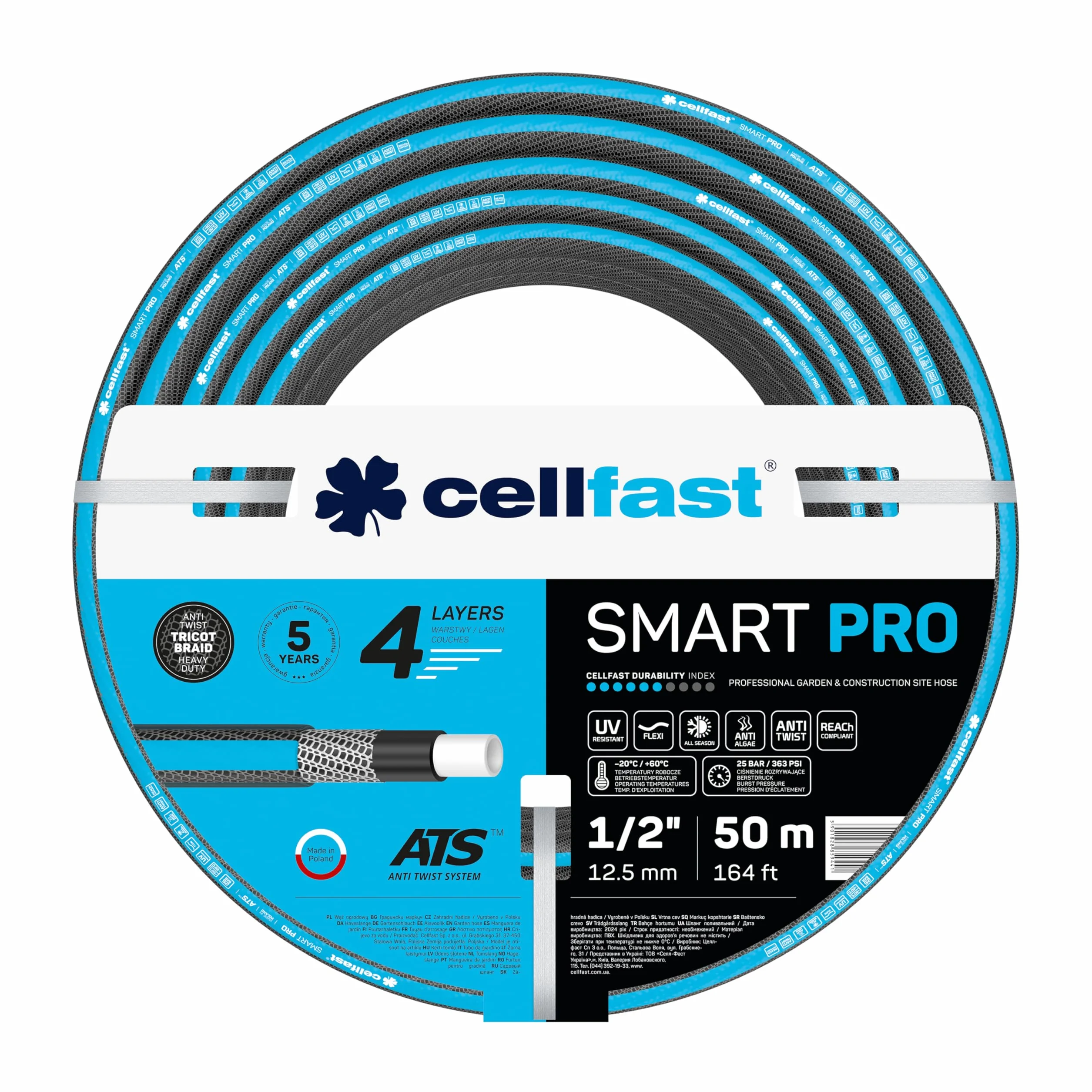 Cellfast Wąż Ogrodowy Smart Pro ATS 1/2" 50 m 4-Warstwowy