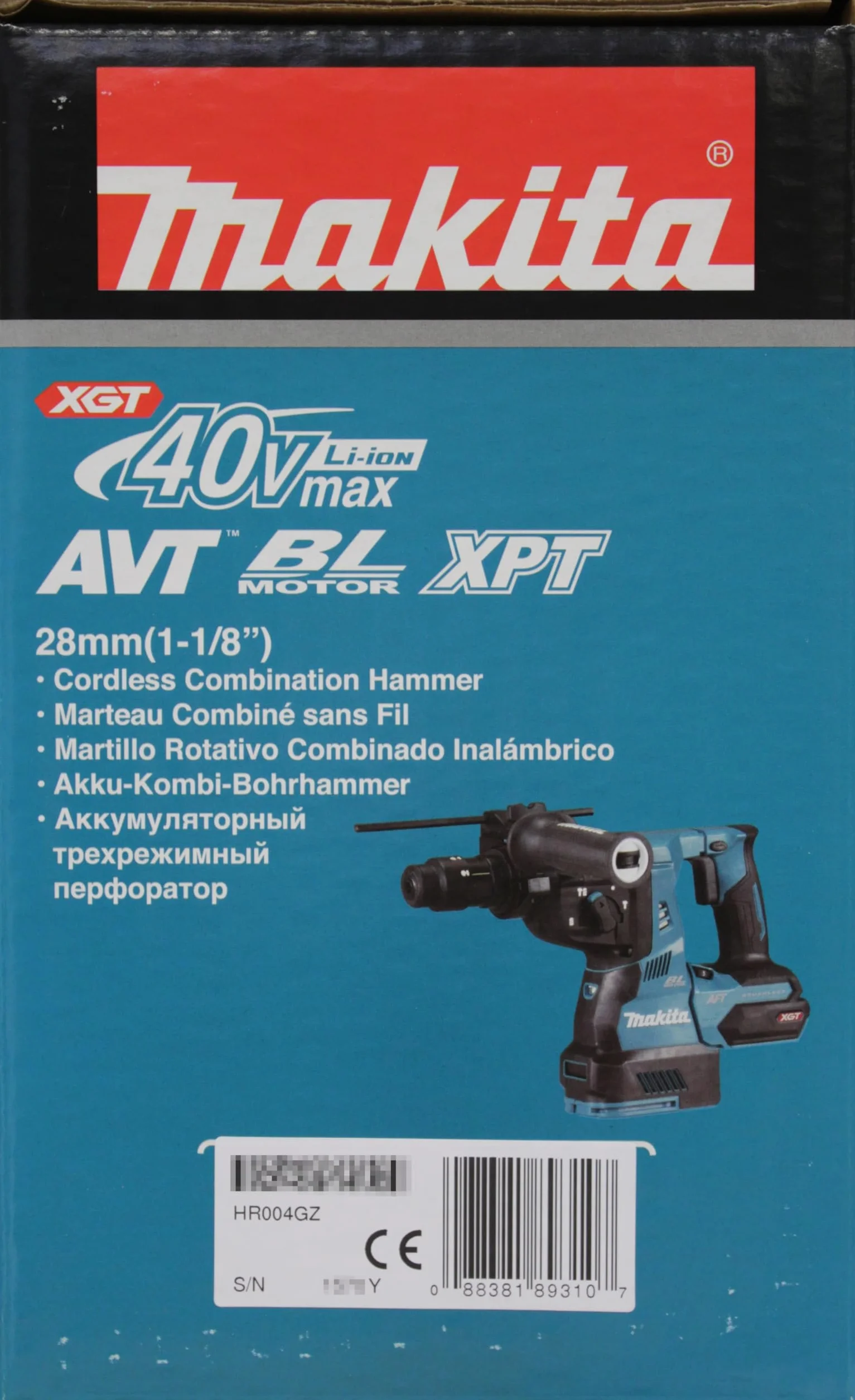 Makita HR004GZ 40V Max litowo-jonowy XGT bezszczotkowy młot obrotowy – baterie i ładowarka nie wchodzą w zakres dostawy